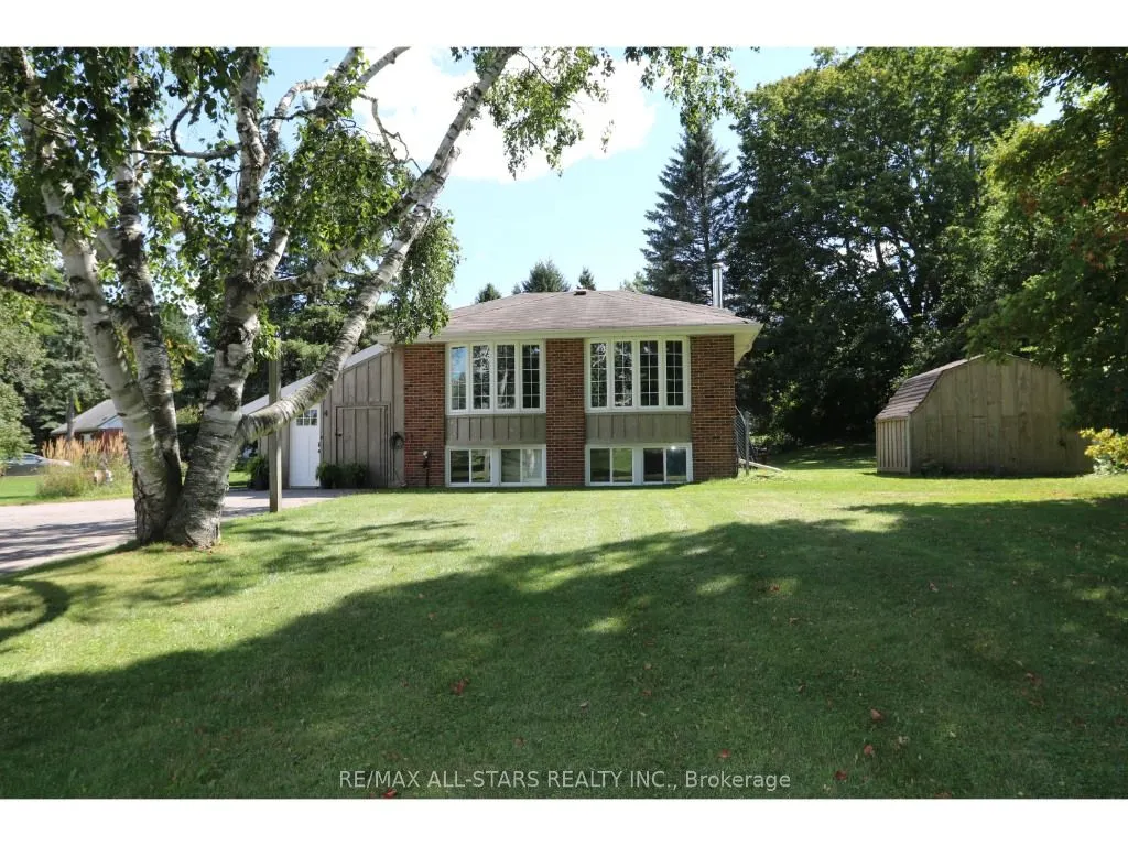 4 Kirton Court