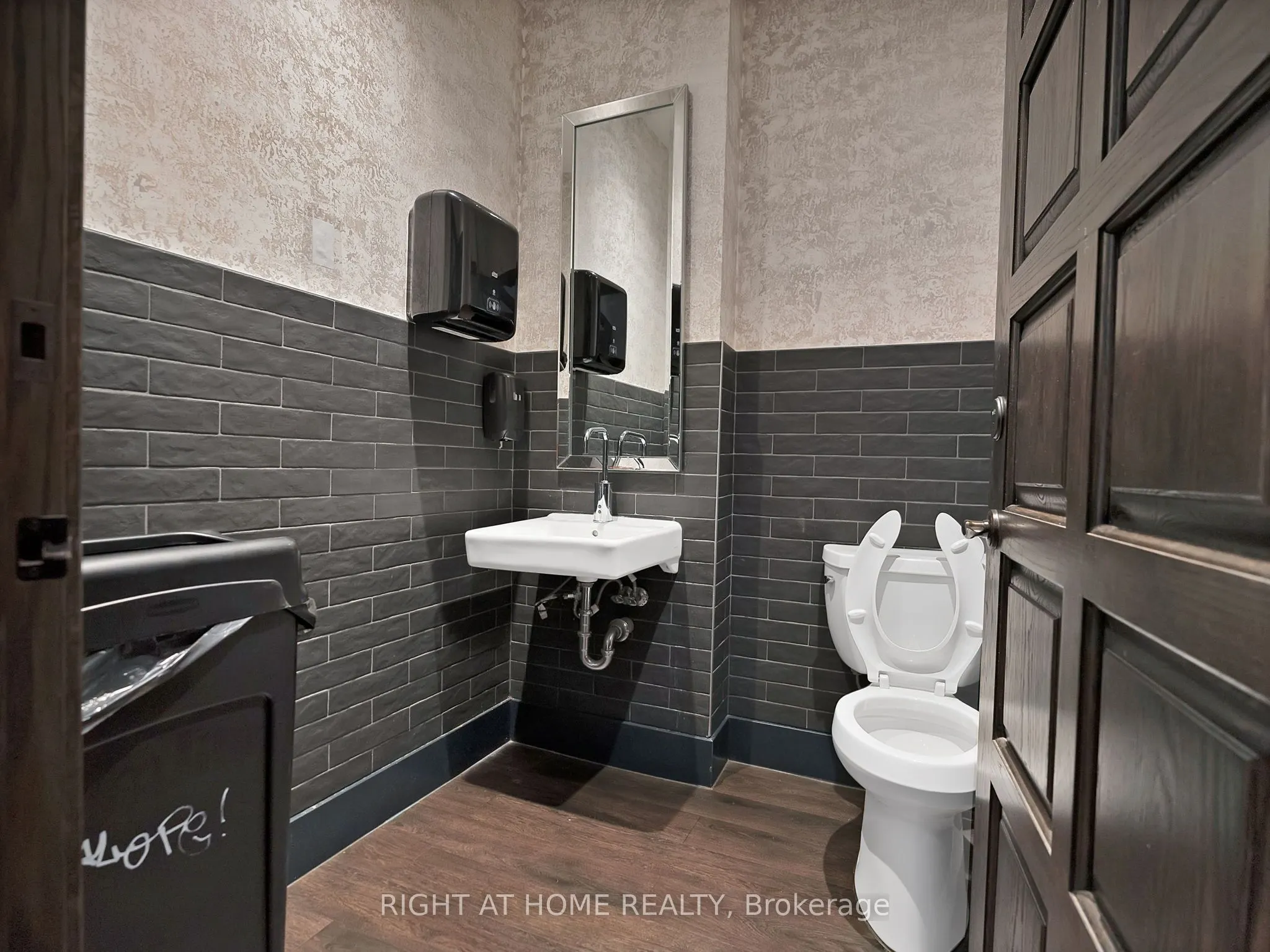 7777 Weston Road, #104