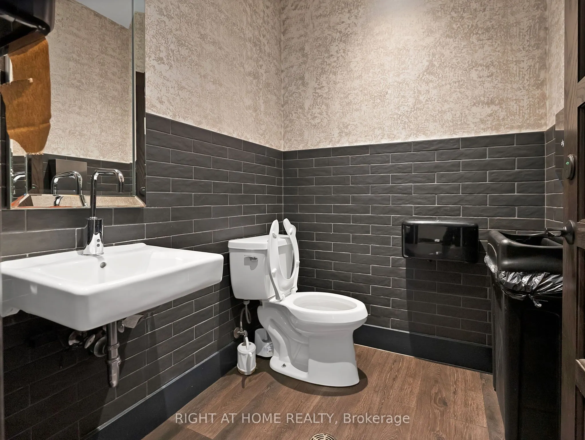 7777 Weston Road, #104