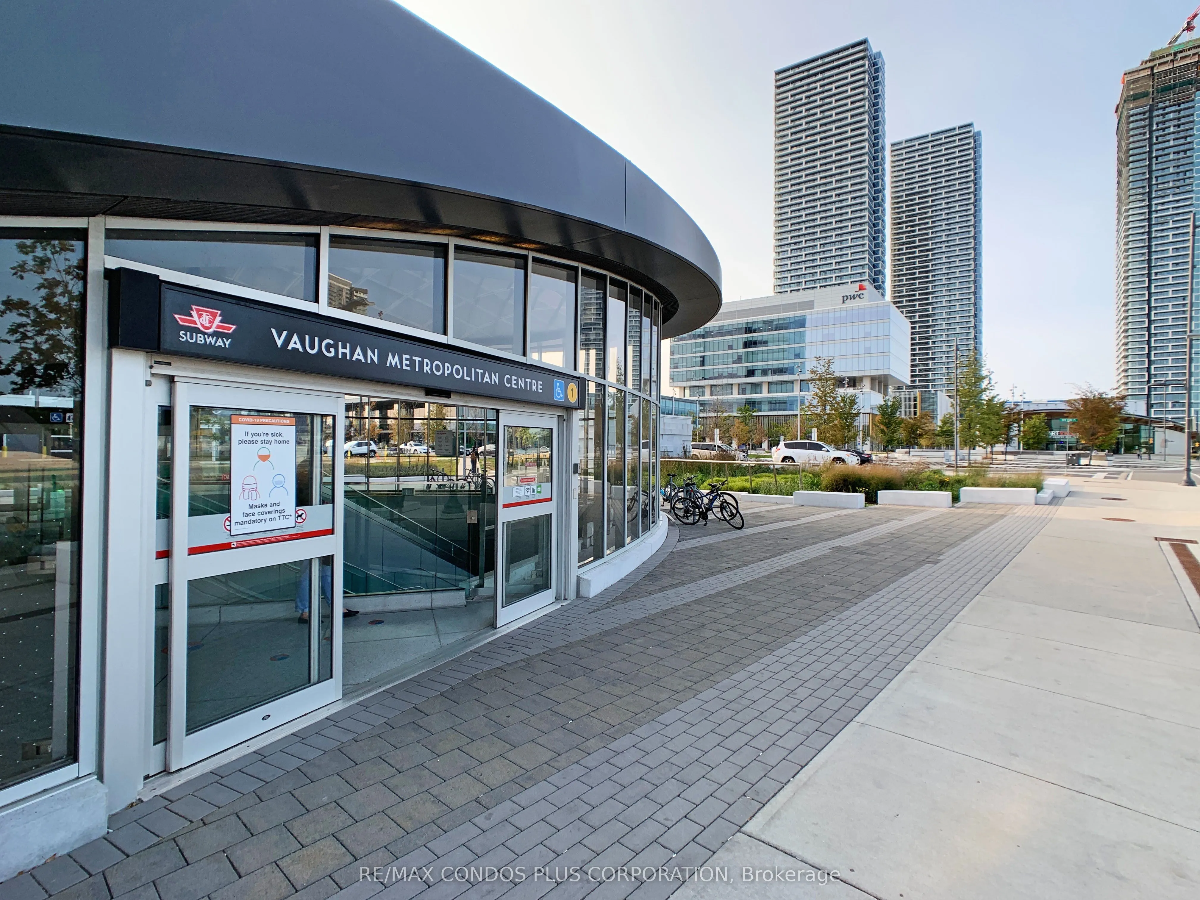 898 Portage Parkway, #5511