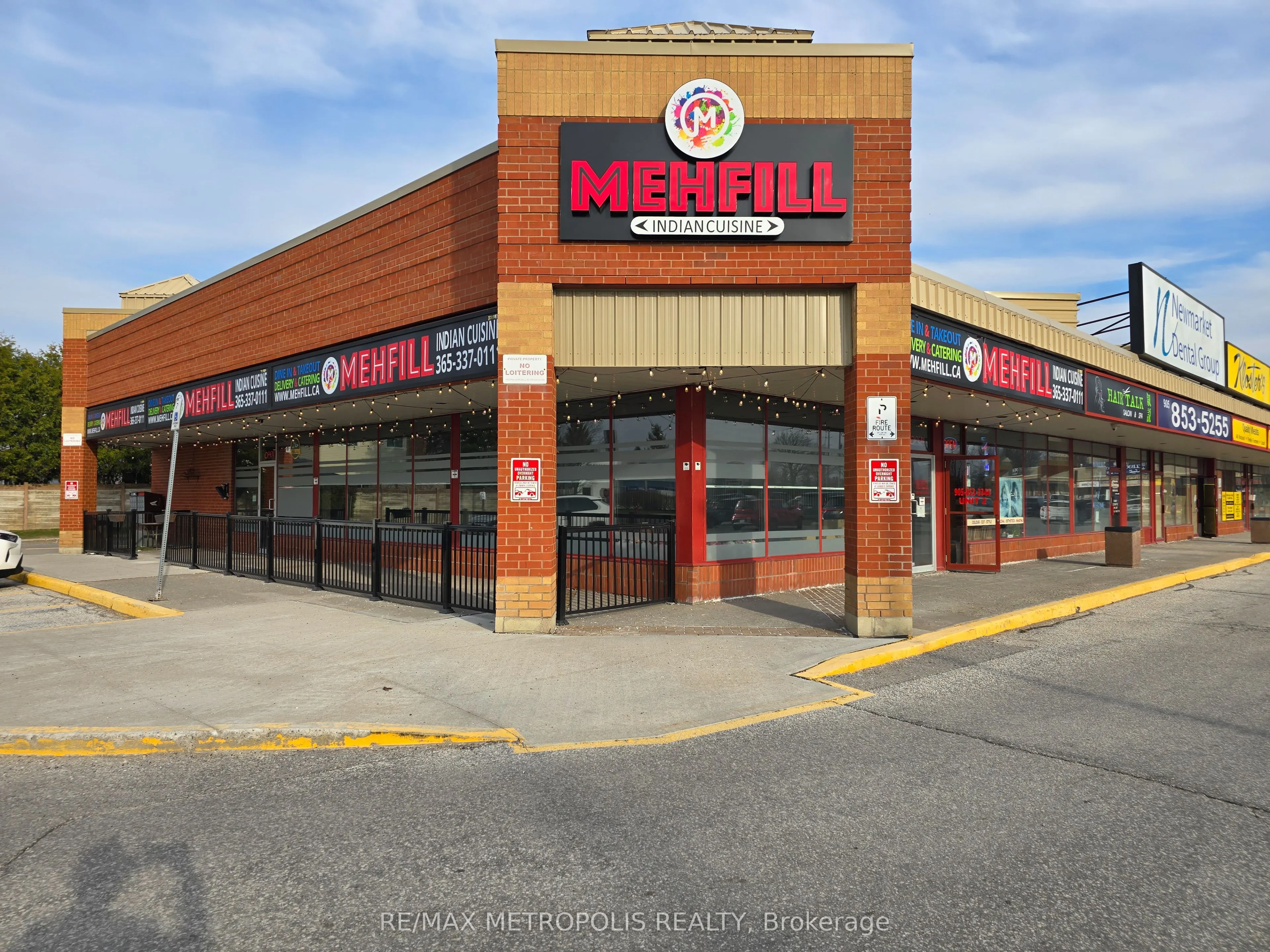 18025 Yonge Street, #1