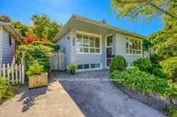392 Balkan Road, #Bs