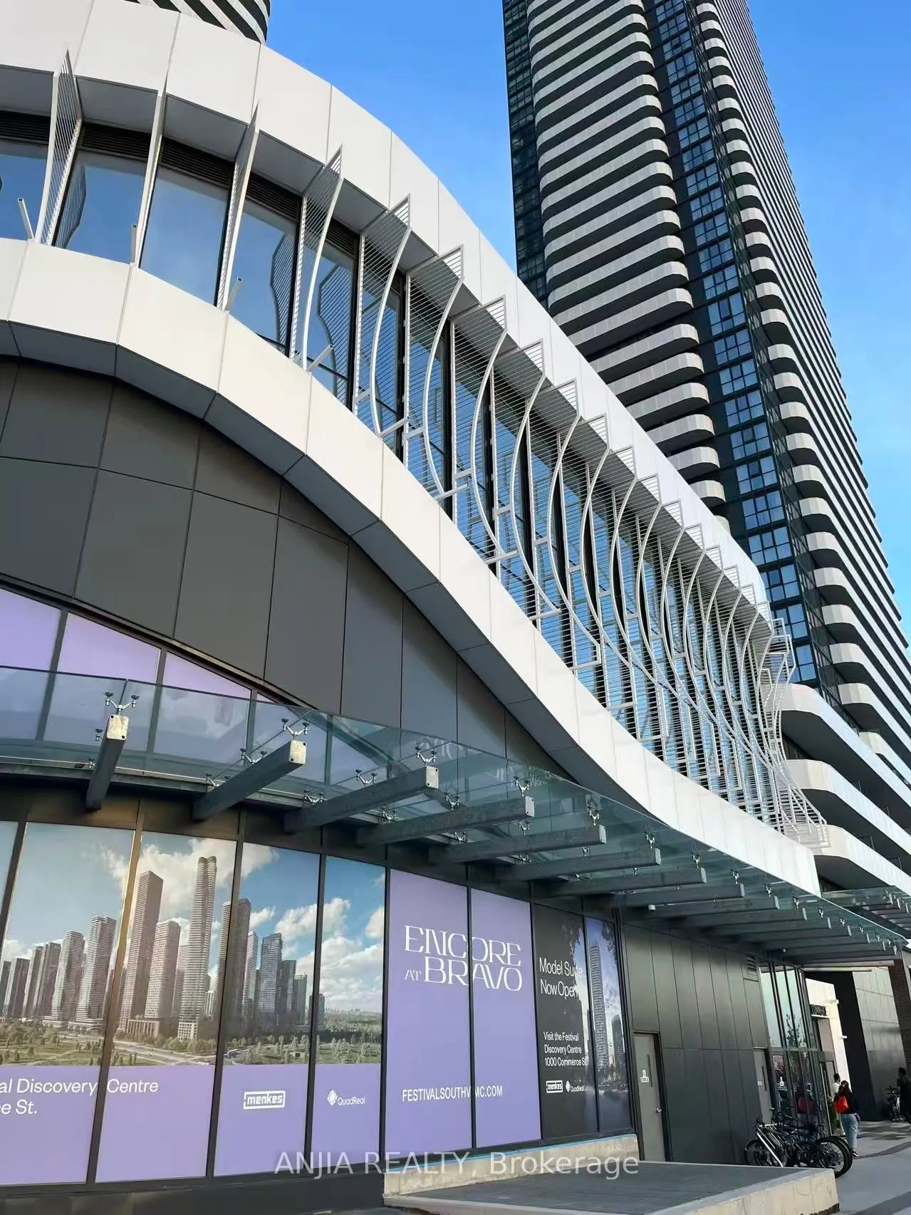 225 Commerce Street, #5803