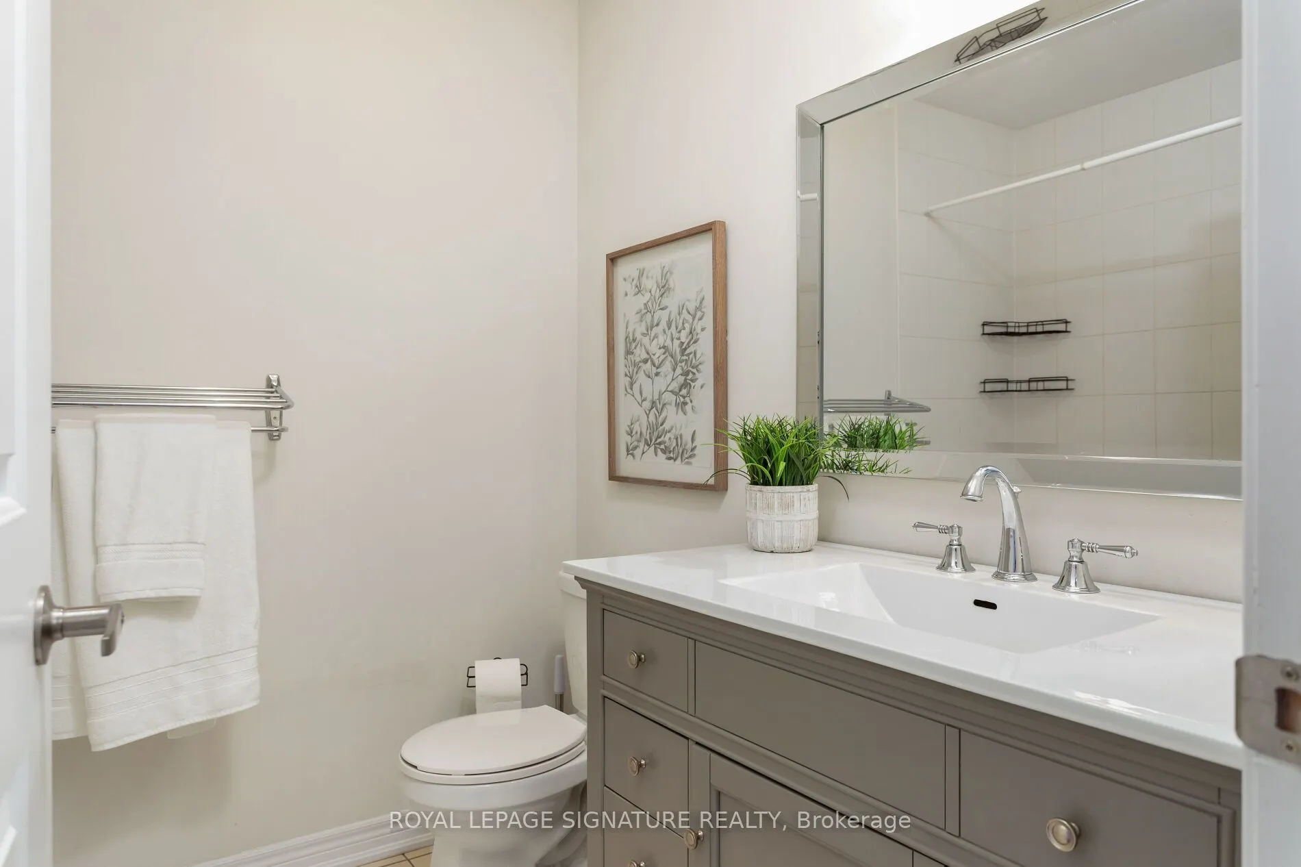 105 Kayla Crescent E, #18