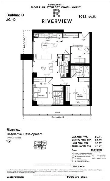18 Water Walk Drive, #2208