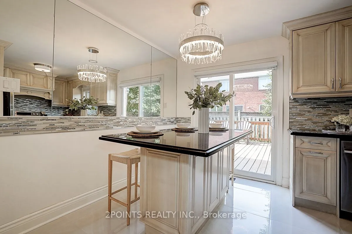 233 Brickstone Circle