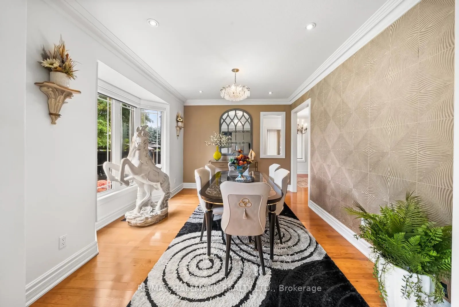 452 Athabasca Drive