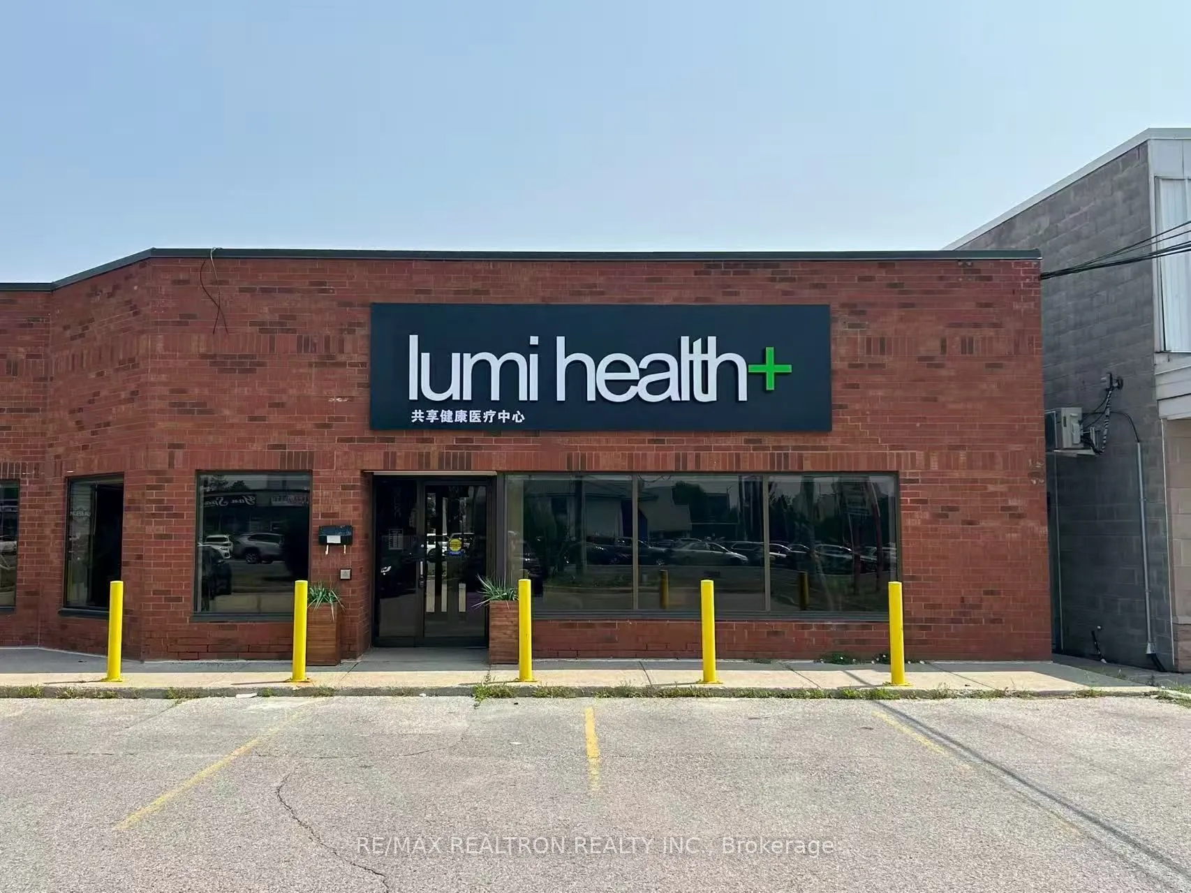 8365 Woodbine Avenue, #101D