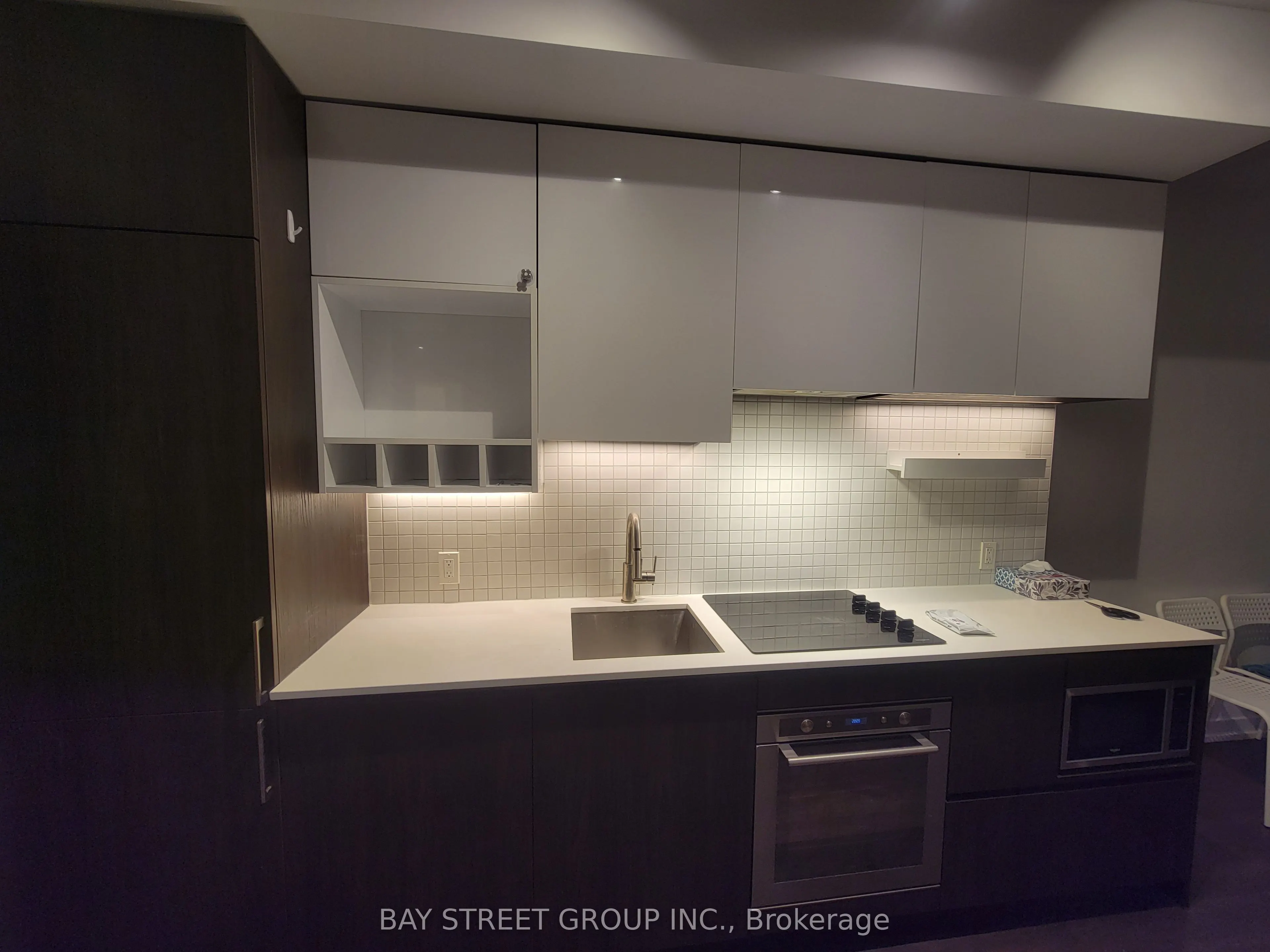 5 Buttermill Avenue, #2308