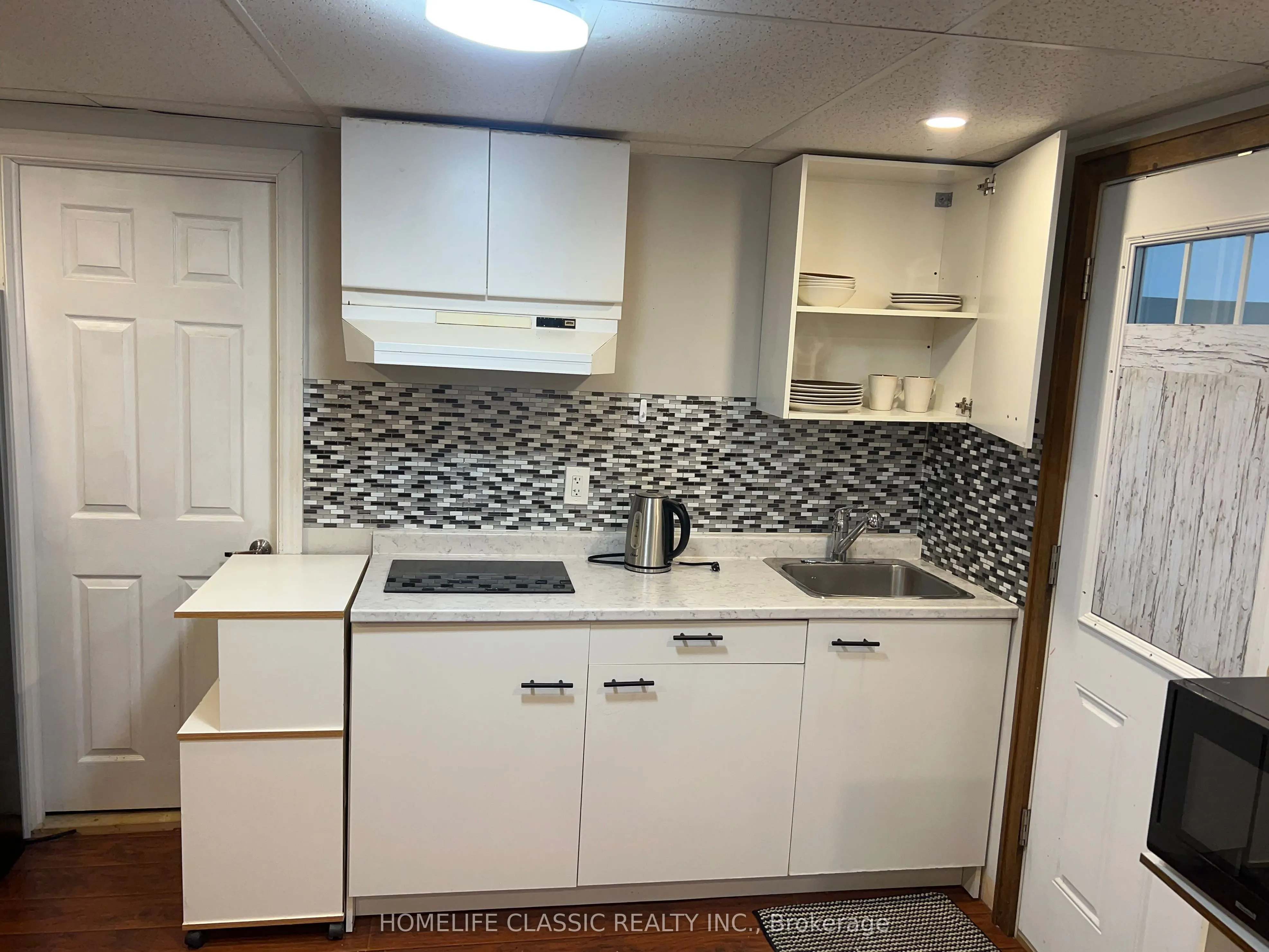 972 Krista Court, #Basement, UNIT A ,