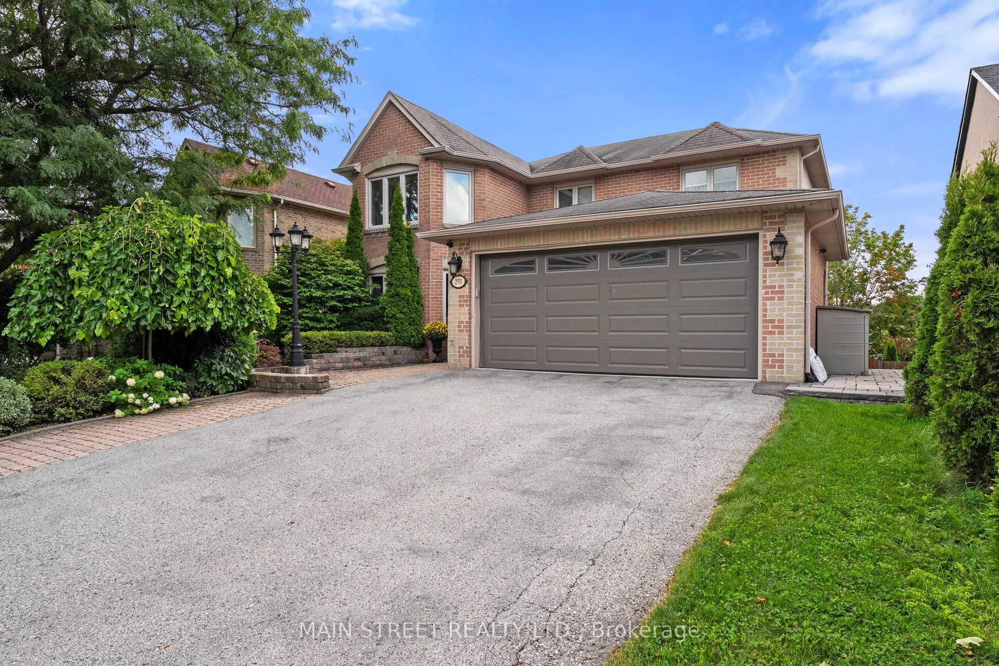 255 Glenway Circle