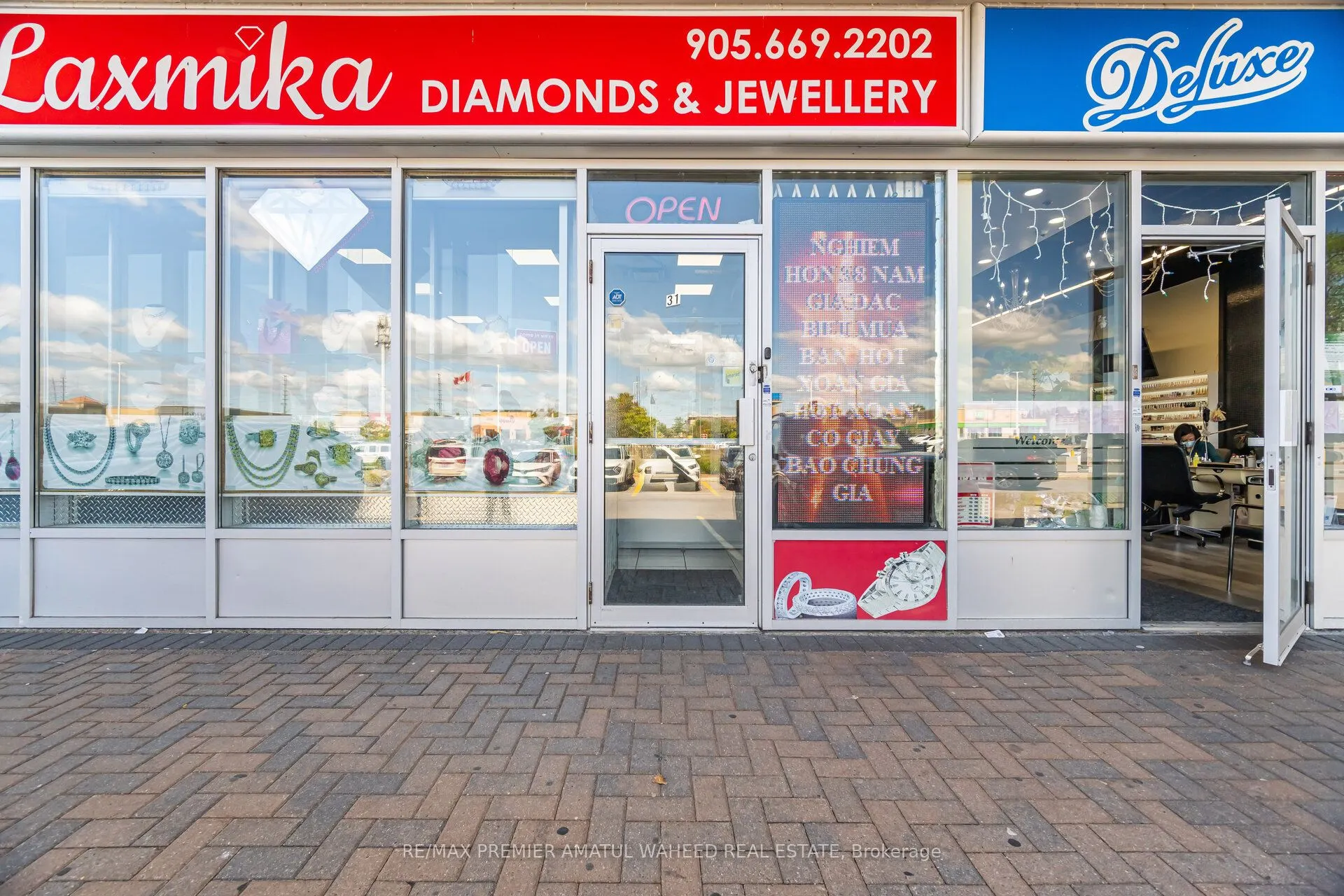 3255 Rutherford Road, #31