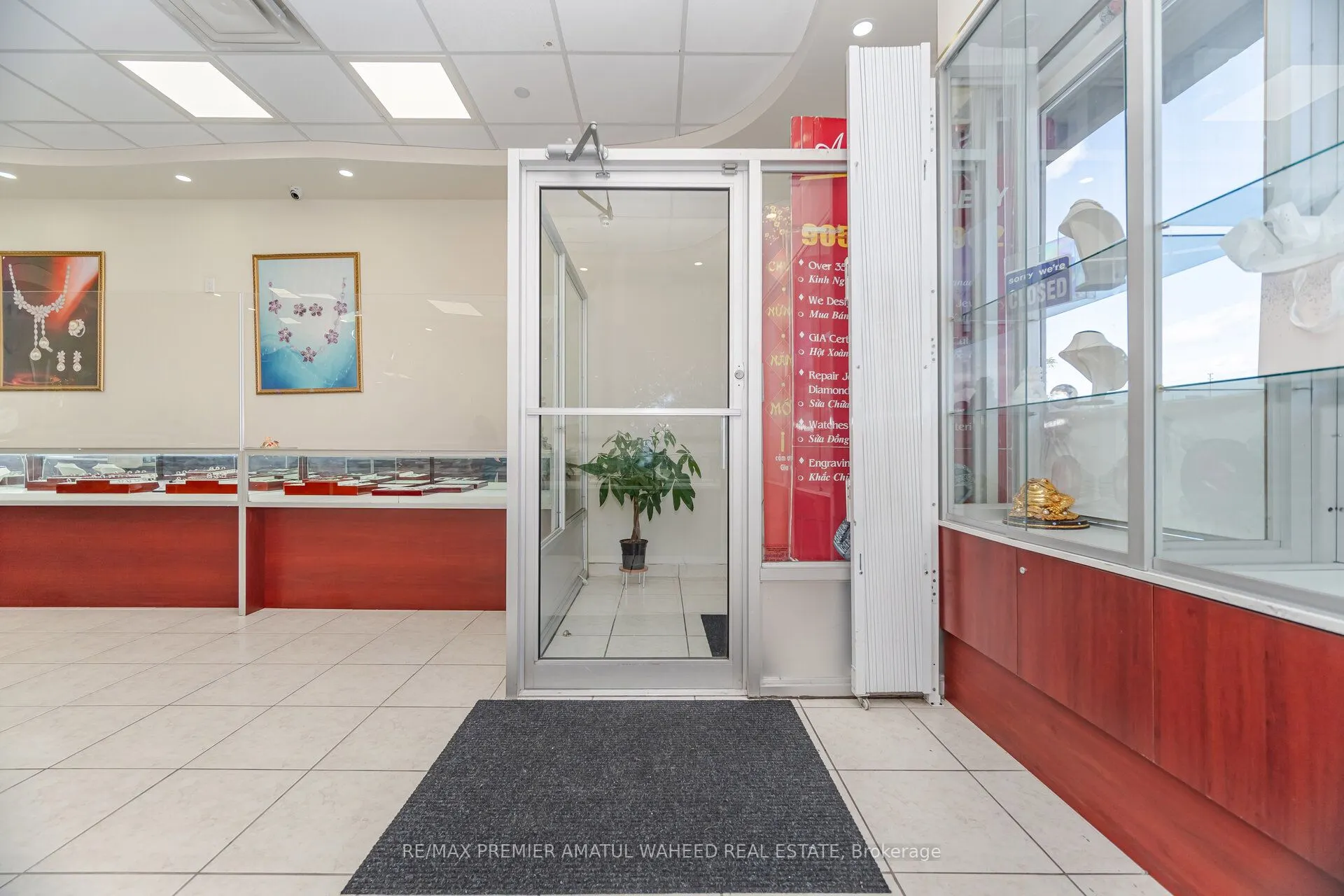3255 Rutherford Road, #31