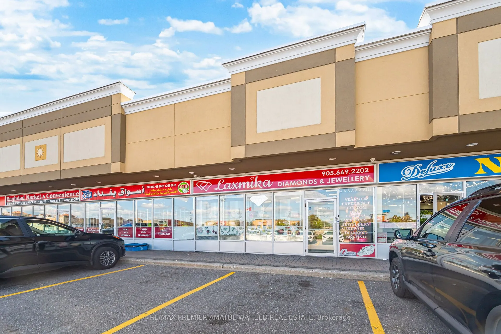 3255 Rutherford Road, #31
