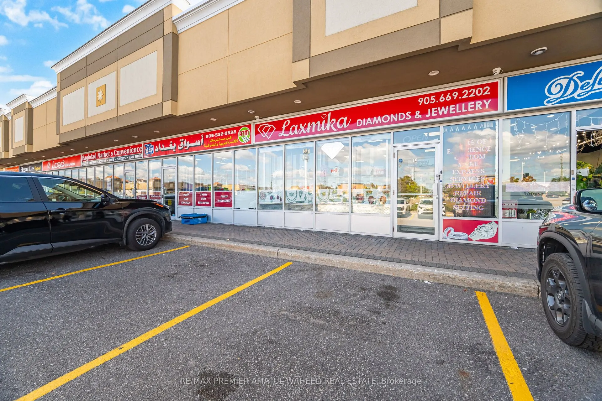 3255 Rutherford Road, #31