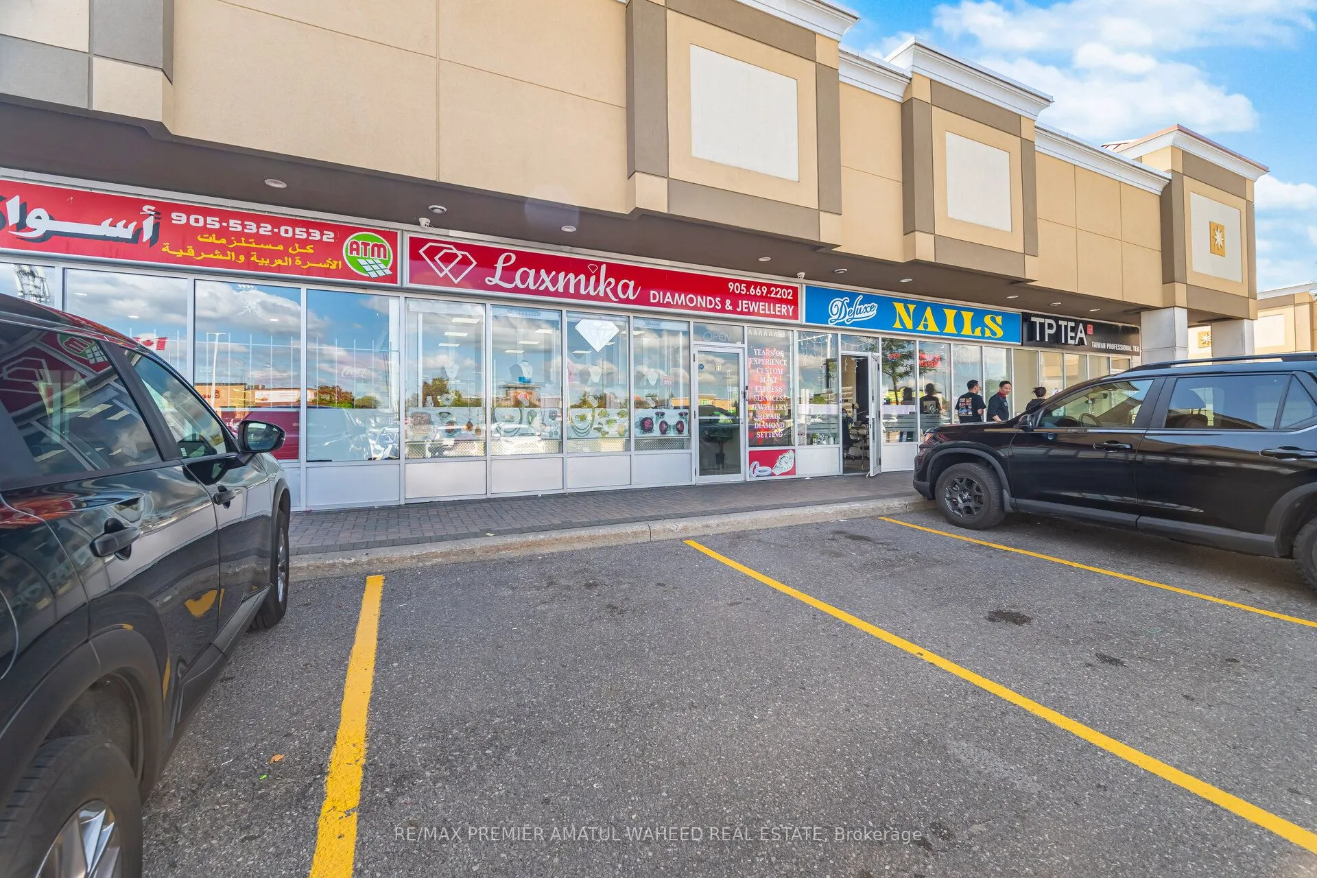 3255 Rutherford Road, #31