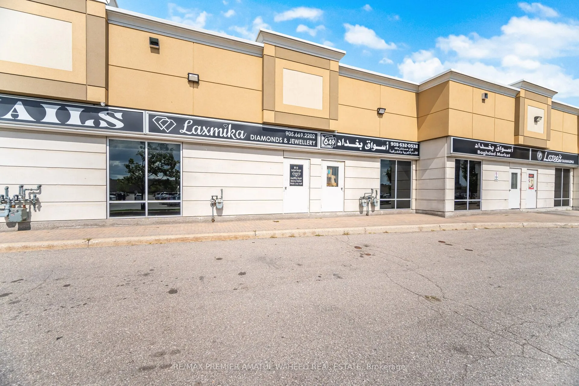3255 Rutherford Road, #31