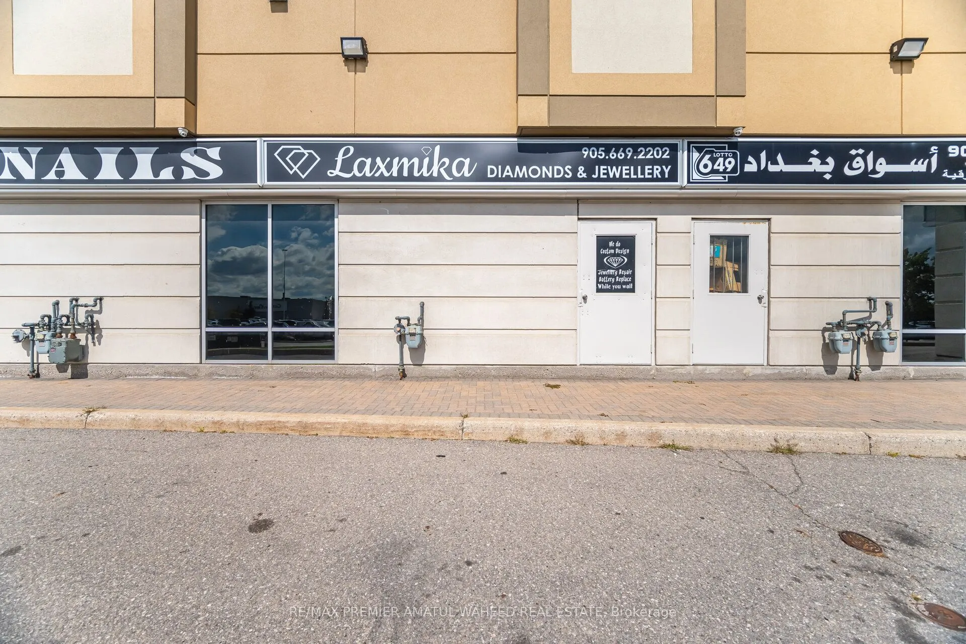 3255 Rutherford Road, #31