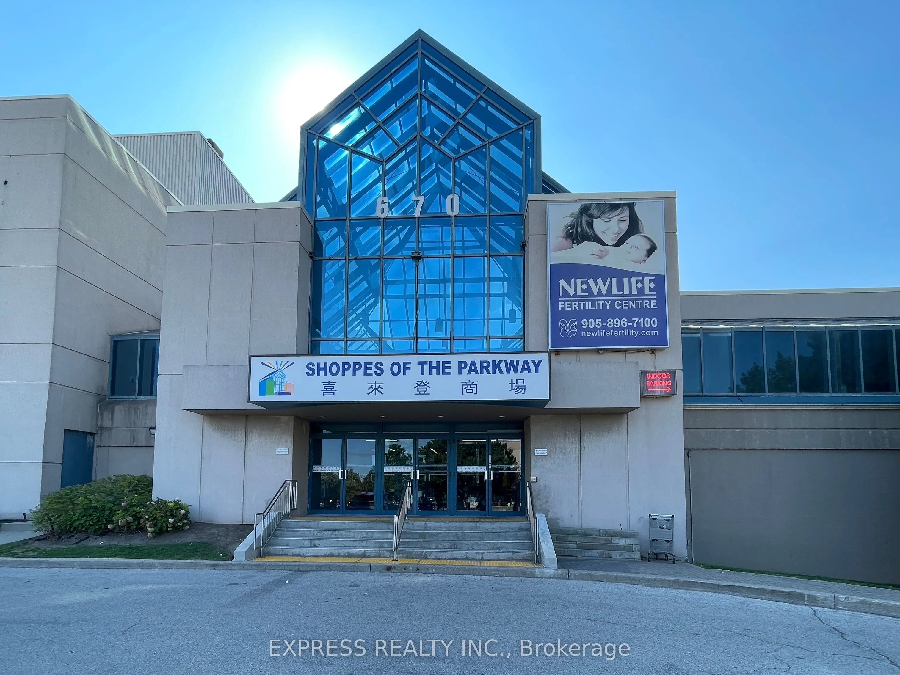 670 Hwy 7 E, #4