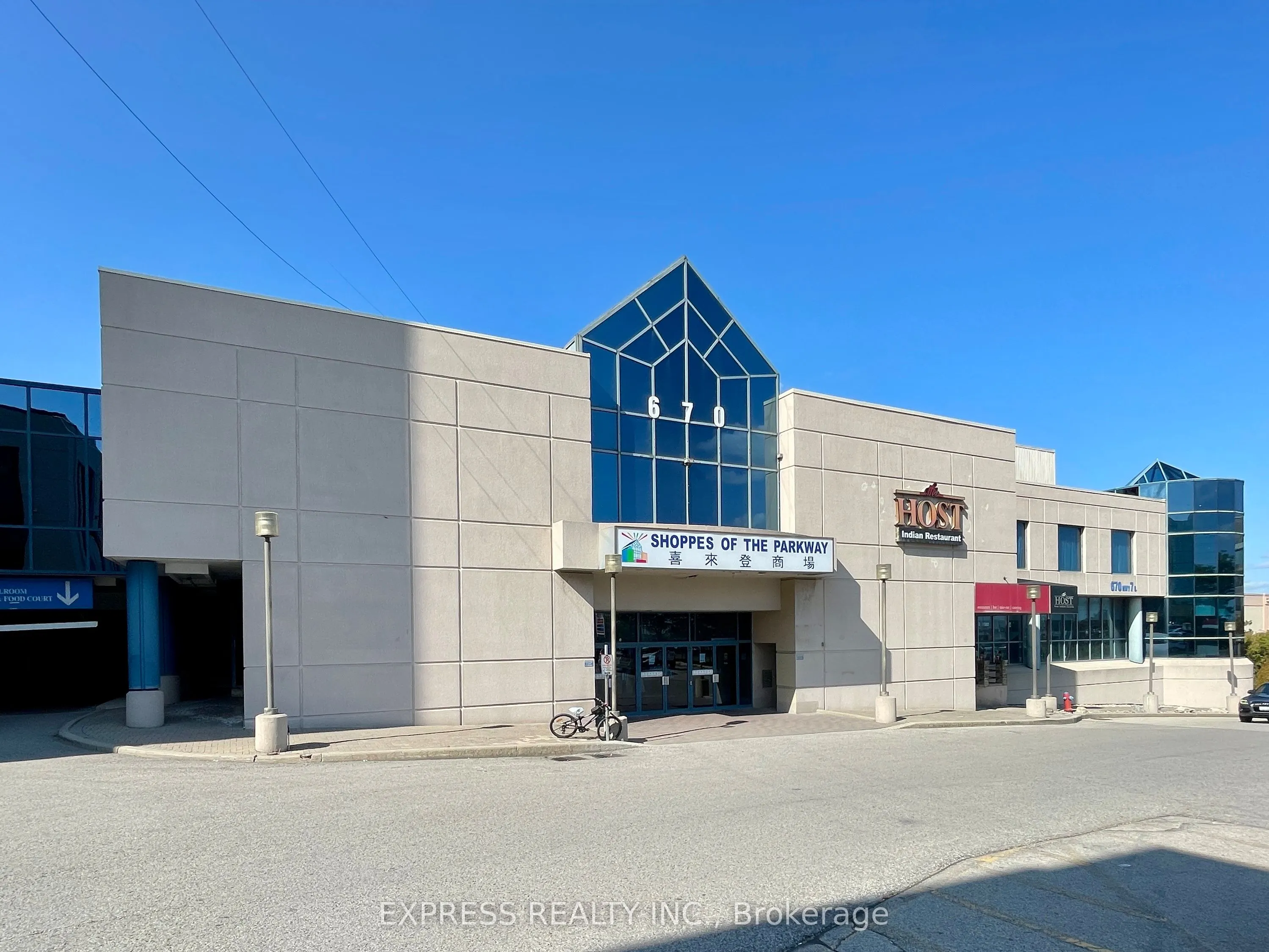 670 Hwy 7 E, #4
