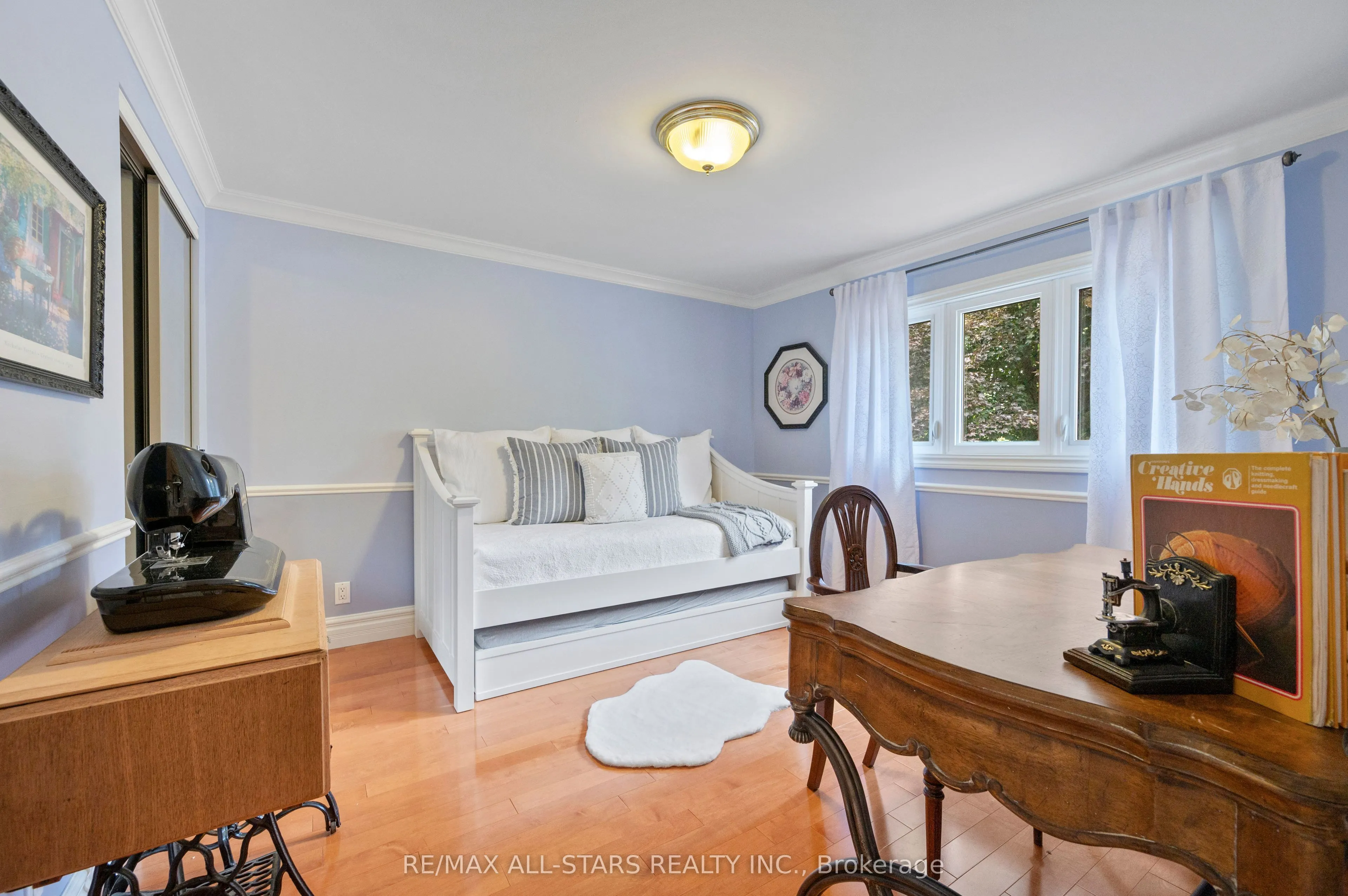 603 Village Parkway