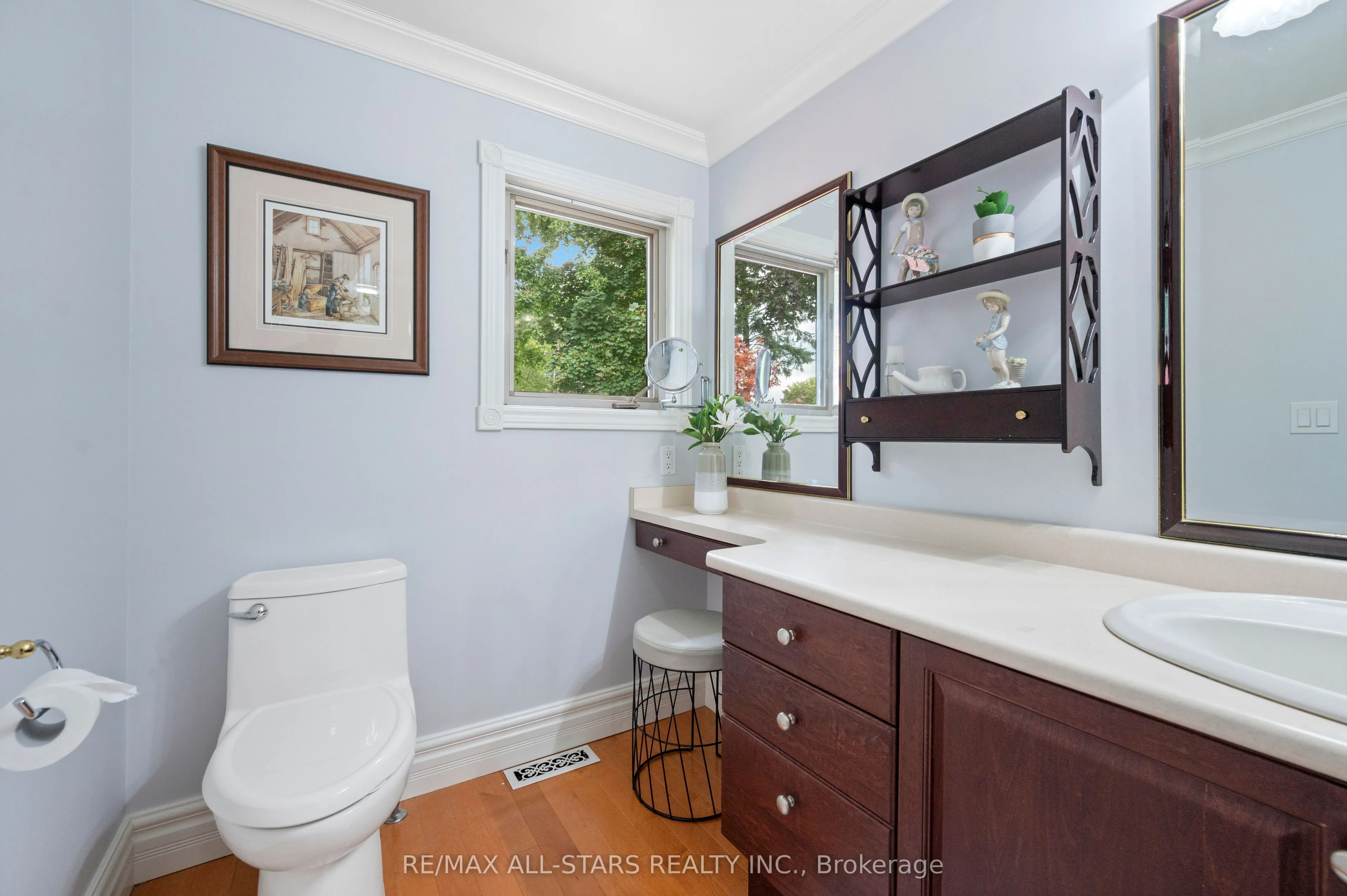 603 Village Parkway