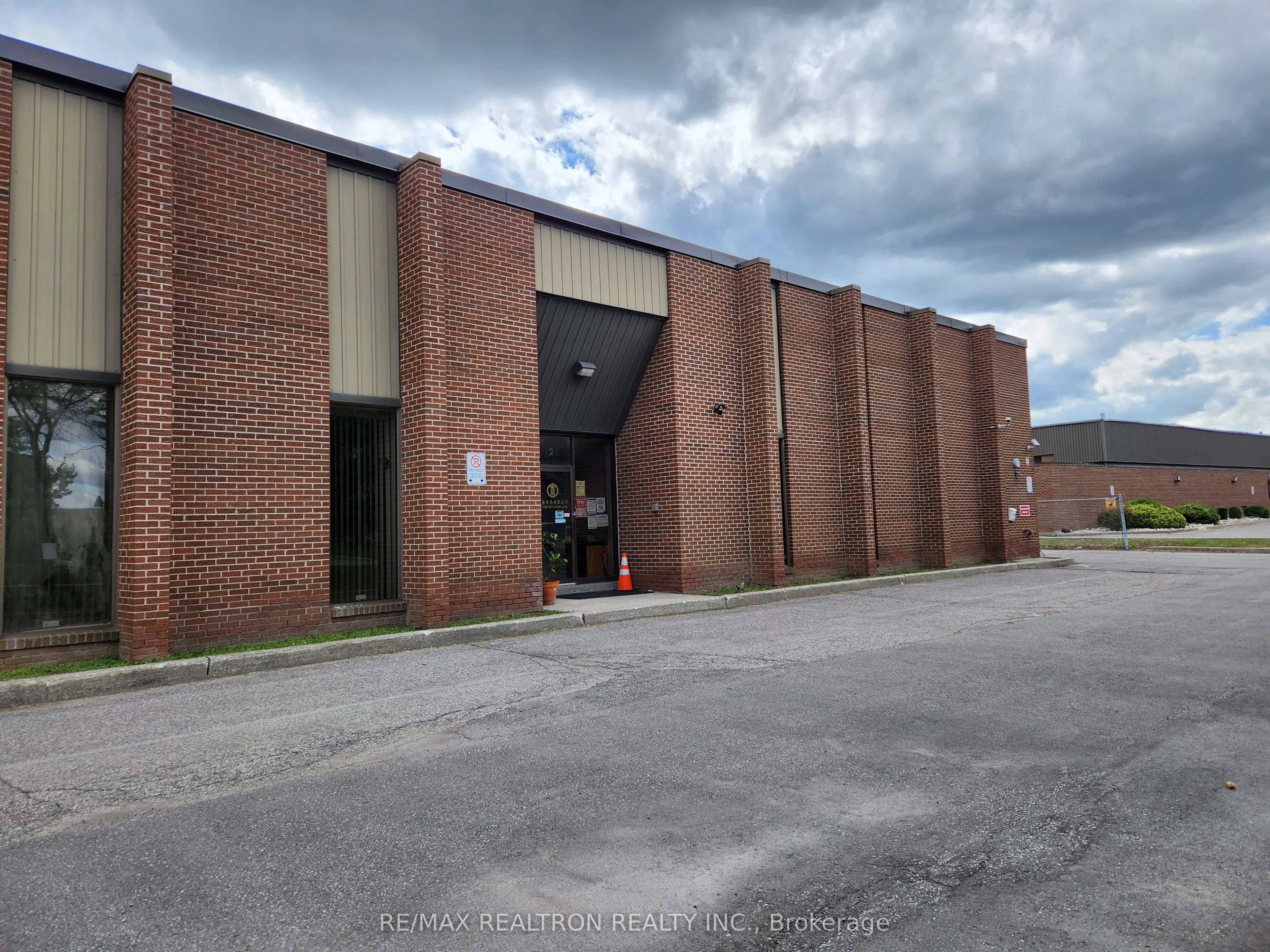 121 Bentley Street, #B