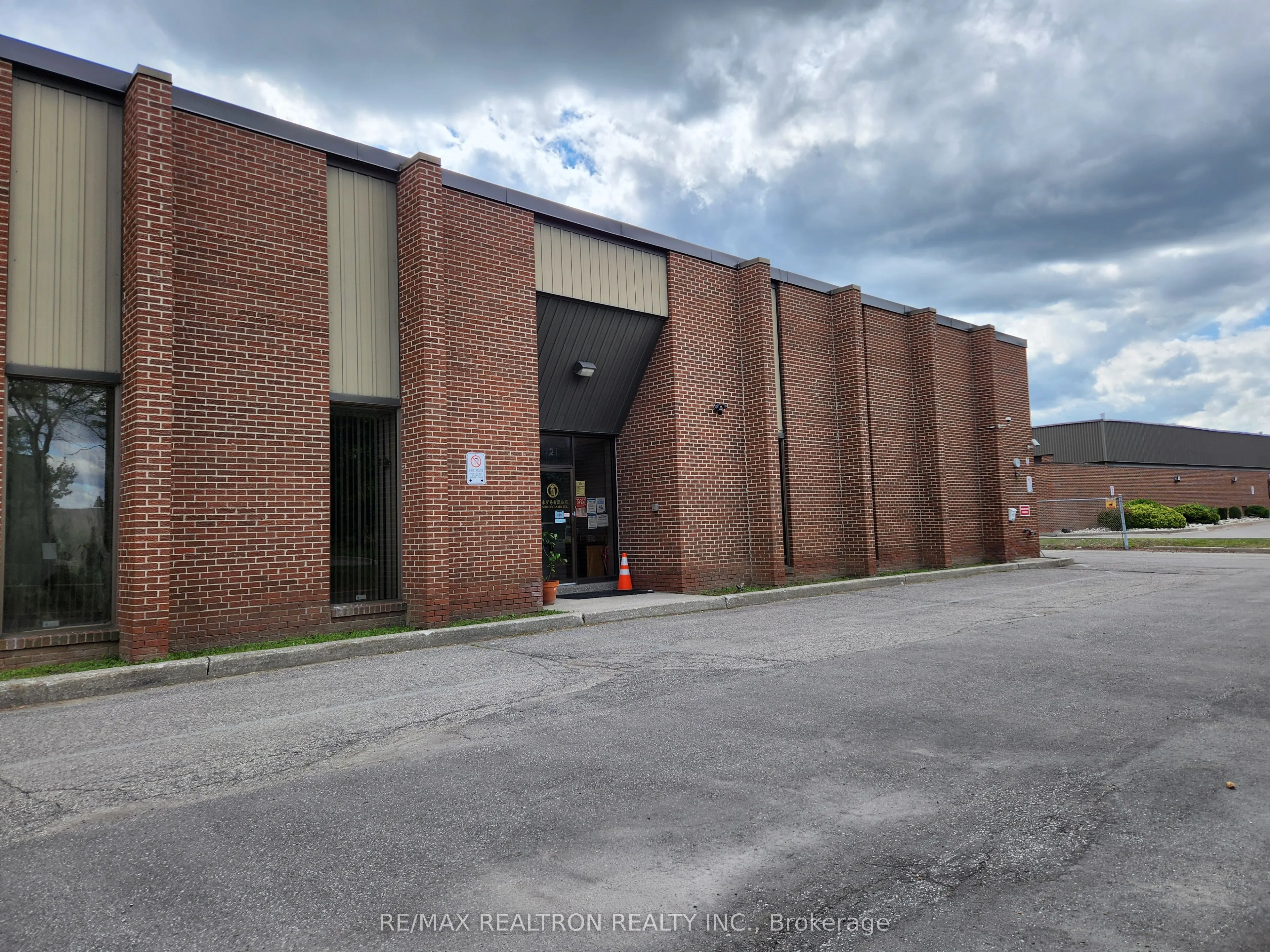 121 Bentley Street, #B