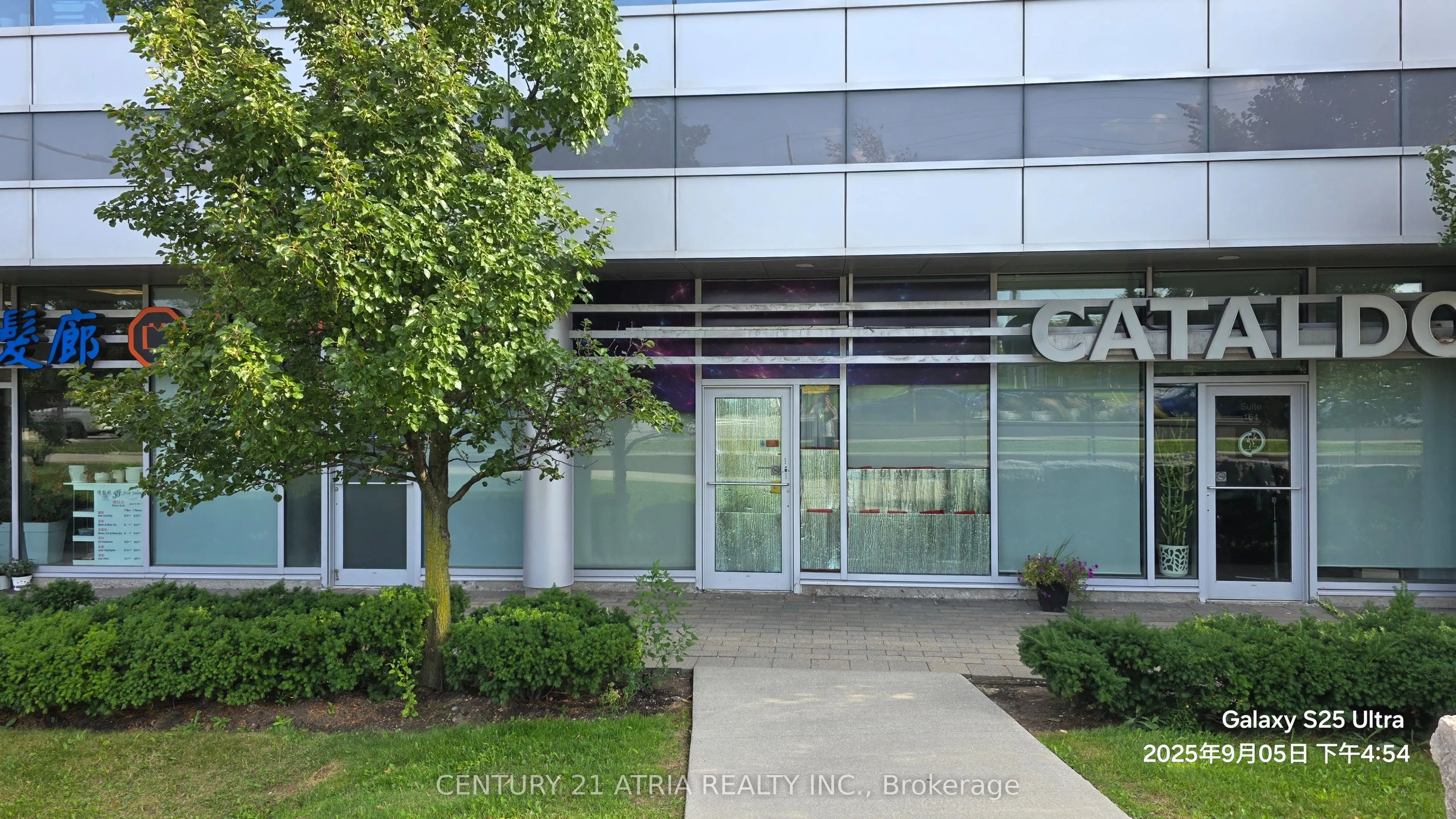 3601 Hwy 7, #103