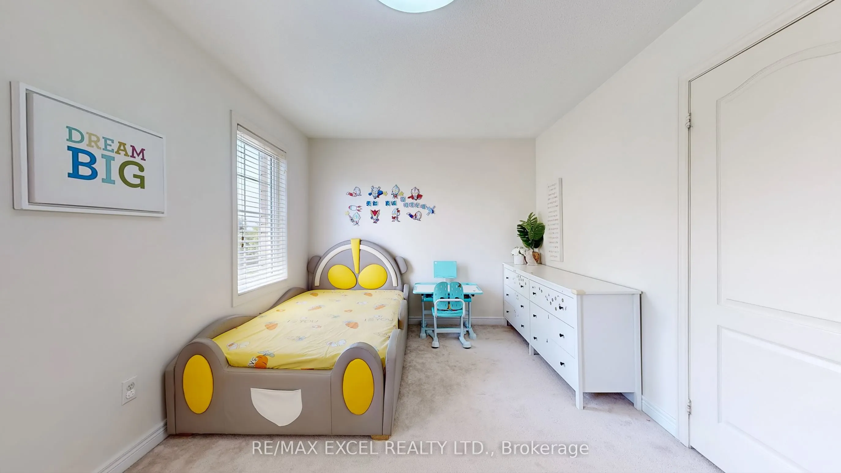 809 Cornell Rouge Boulevard