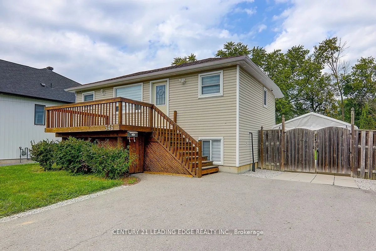346 Annshiela Drive