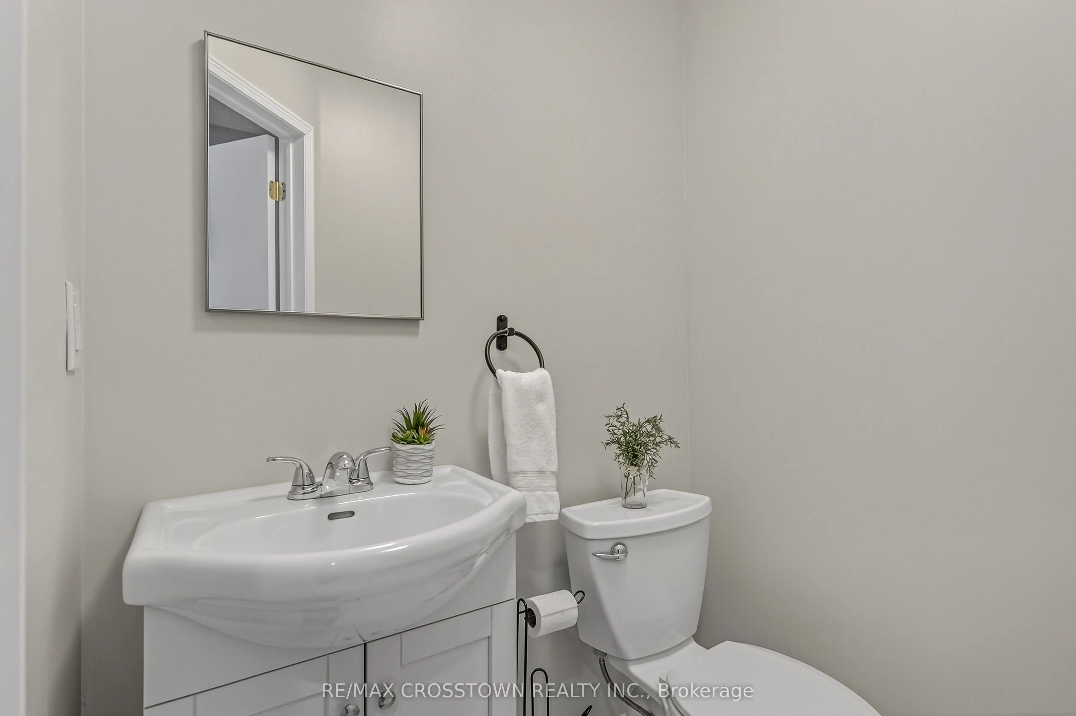 1271 Huron Court