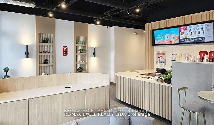 9471 Yonge Street, #103