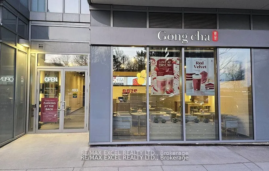 9471 Yonge Street, #103