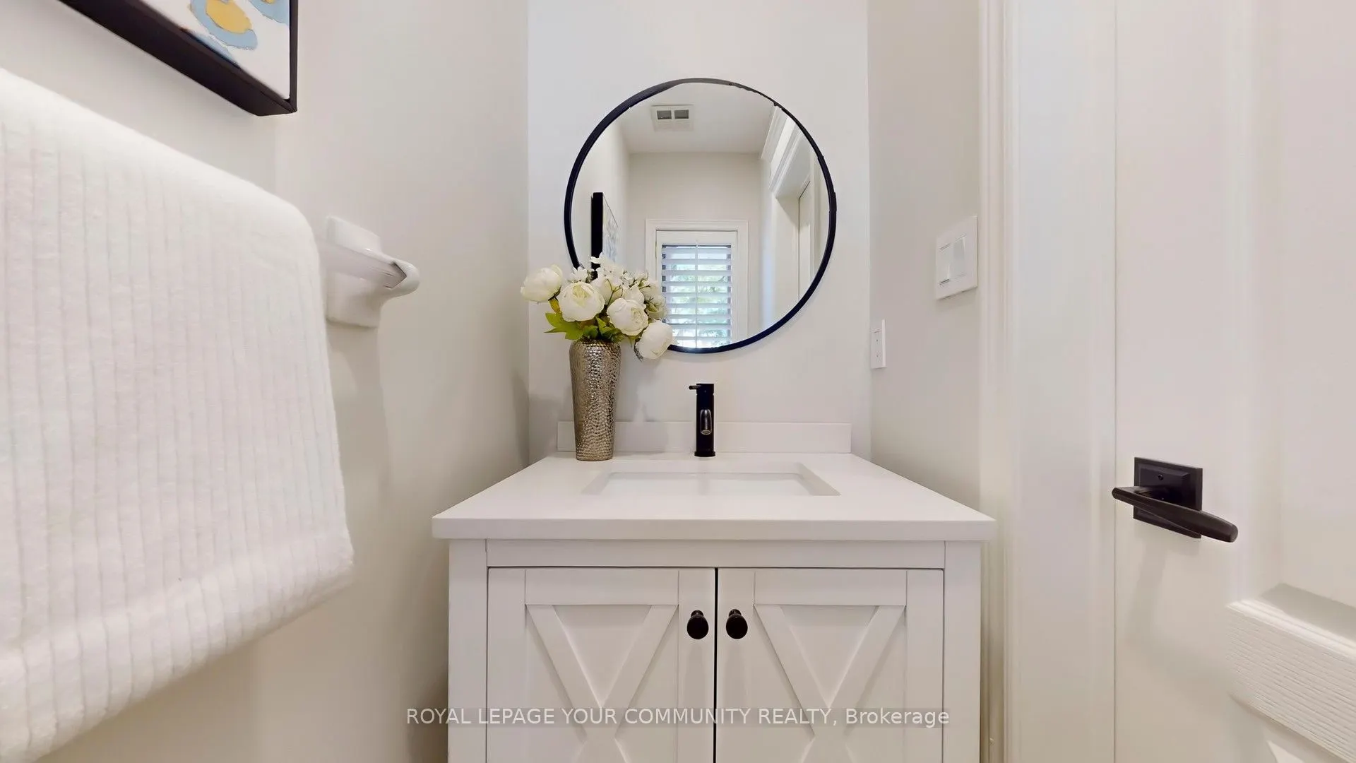 190 Harding Boulevard W, #164