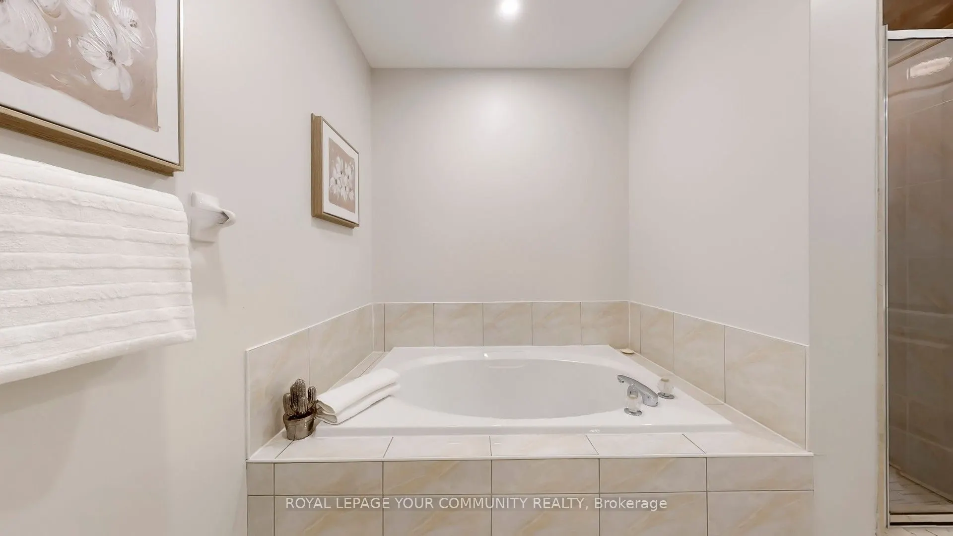 190 Harding Boulevard W, #164