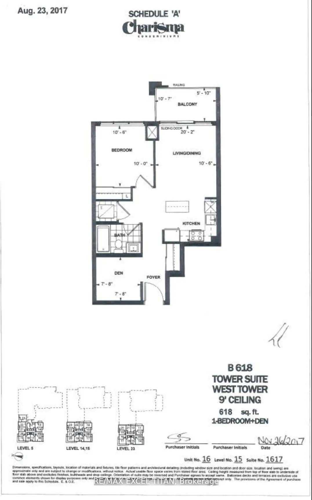 9000 Jane Street, #1617
