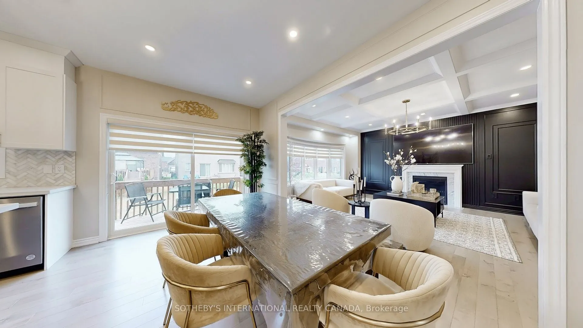 1633 Corsal Court