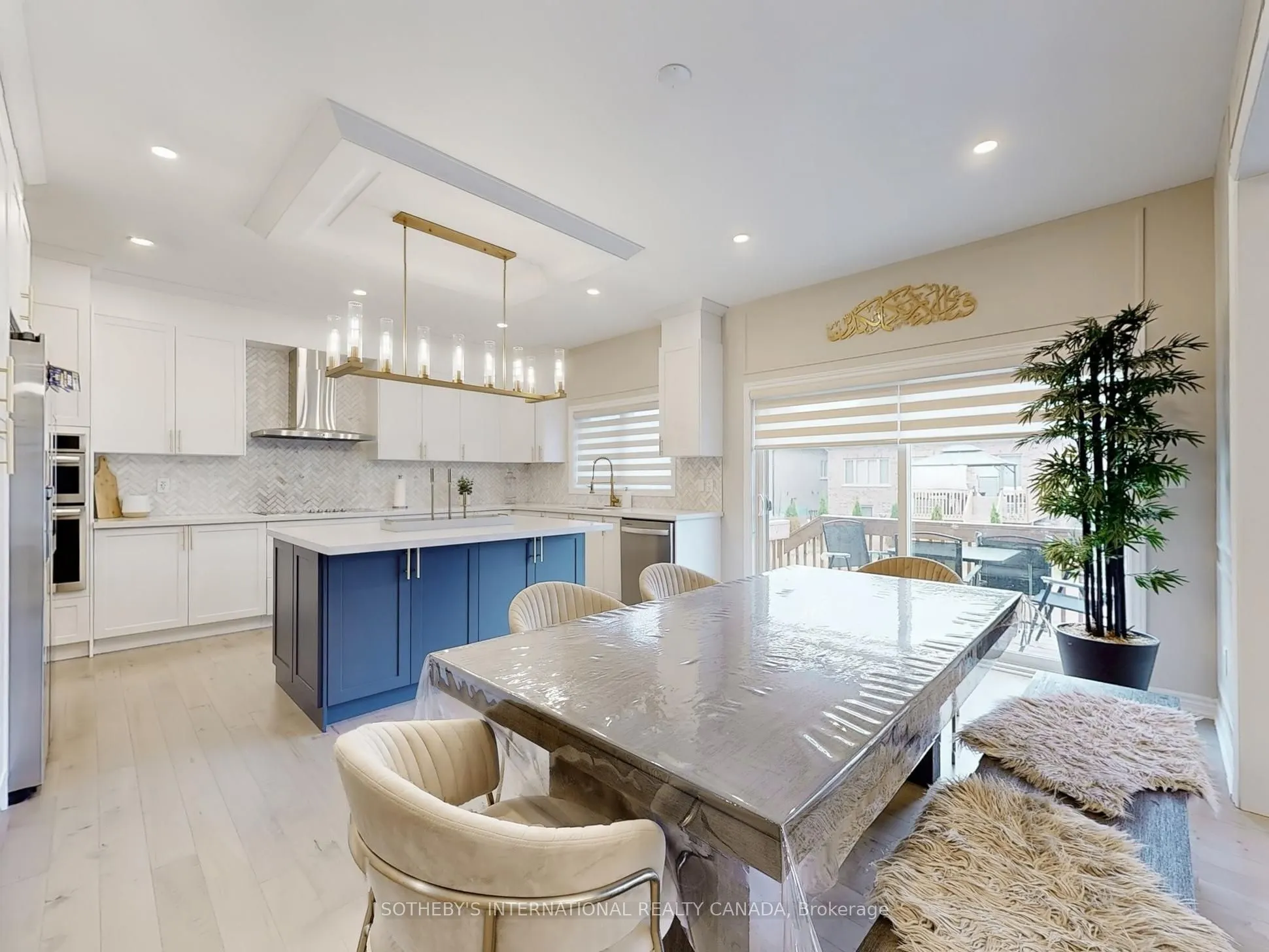 1633 Corsal Court