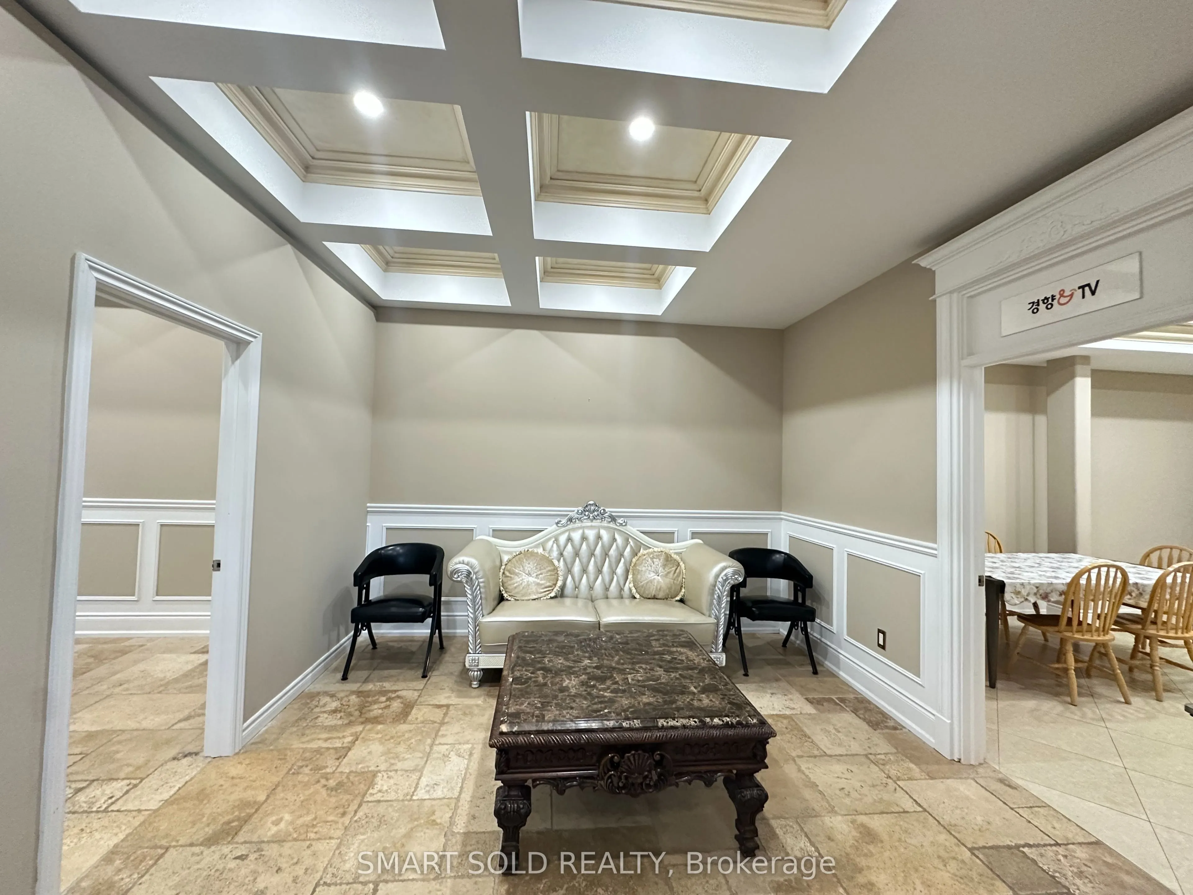83 Elm Avenue