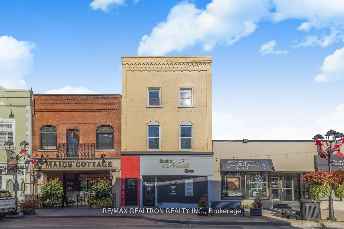 225 Main Street, #1