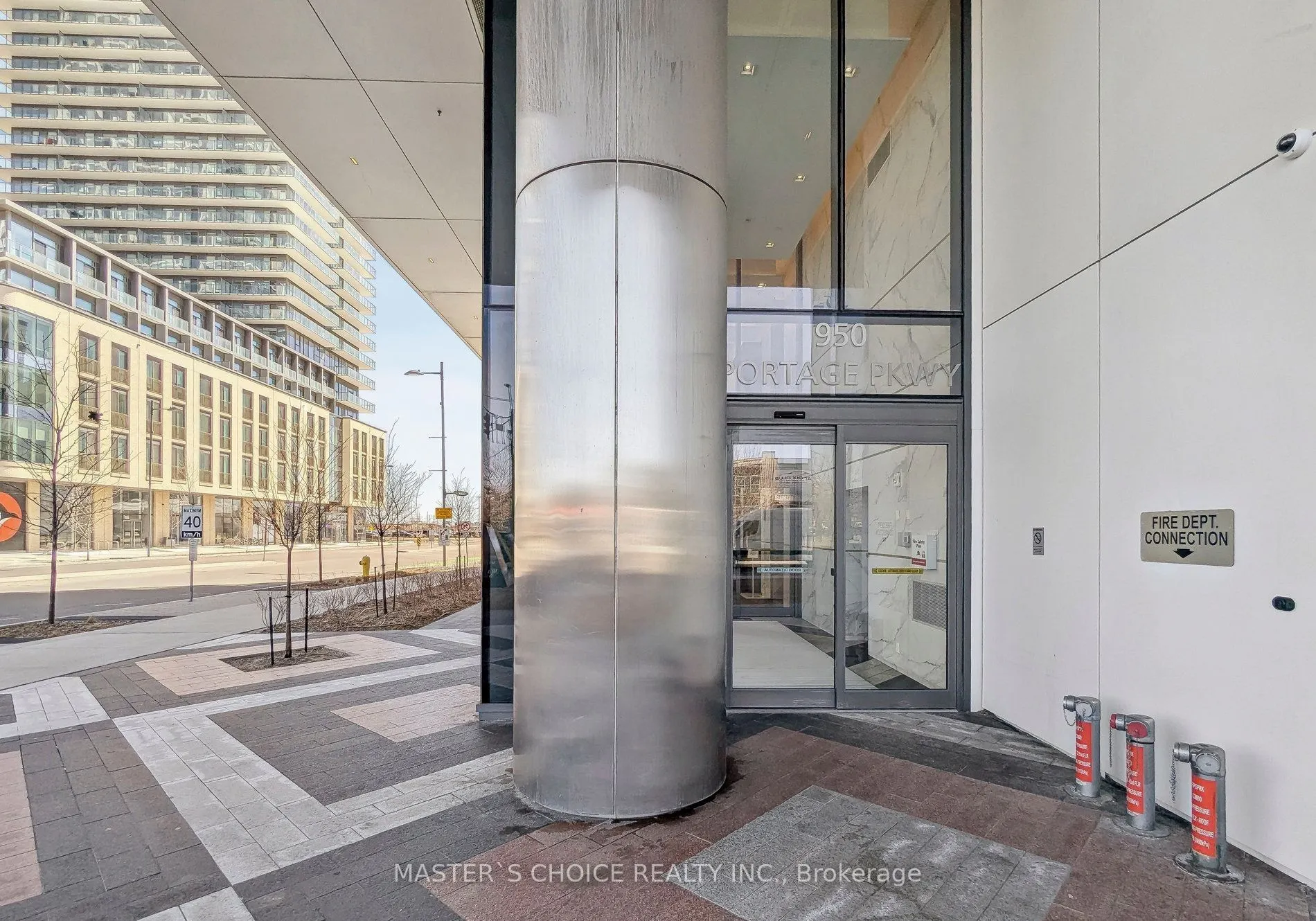 950 Portage Parkway, #1212