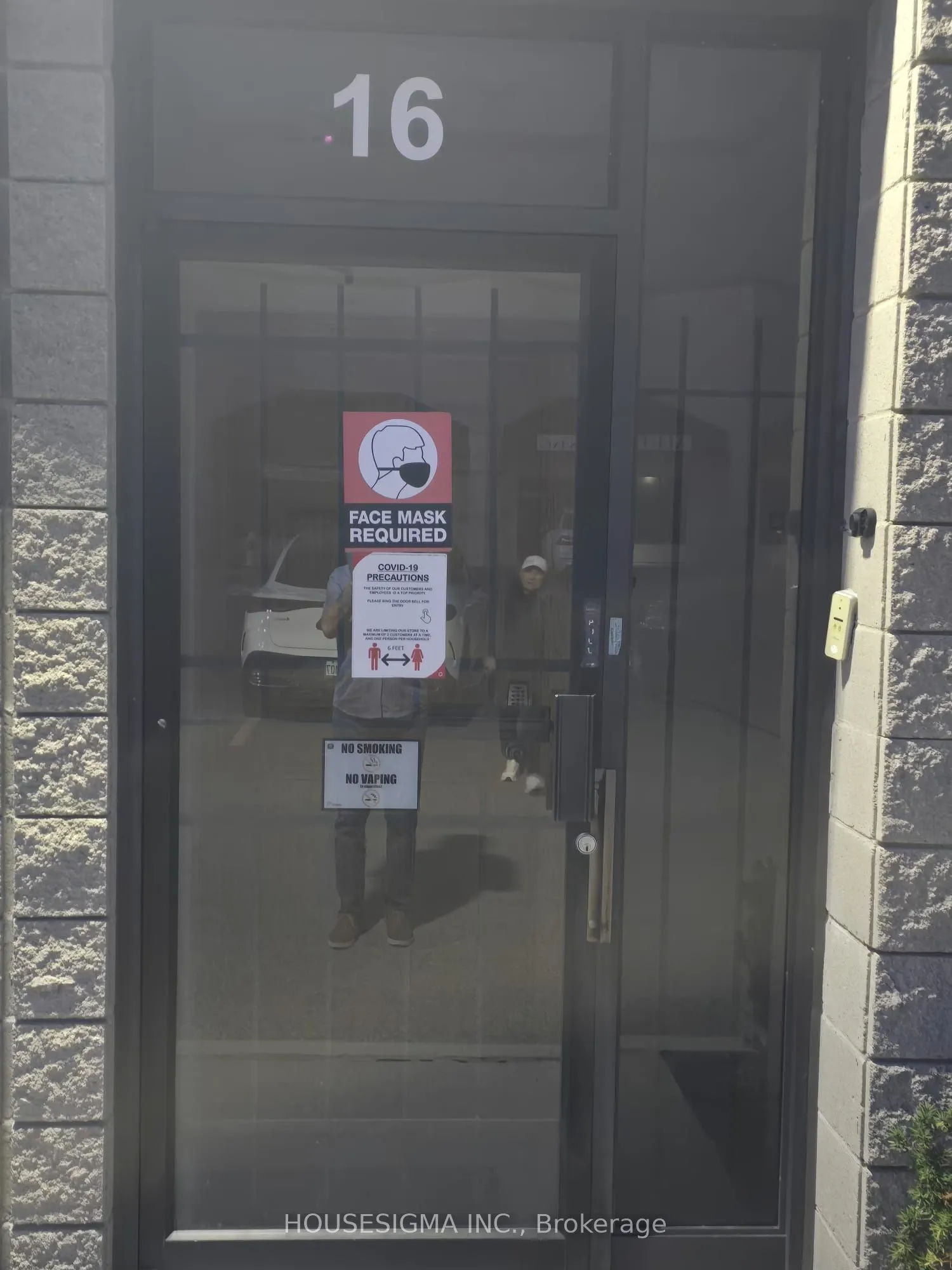 220 Industrial Parkway, #16