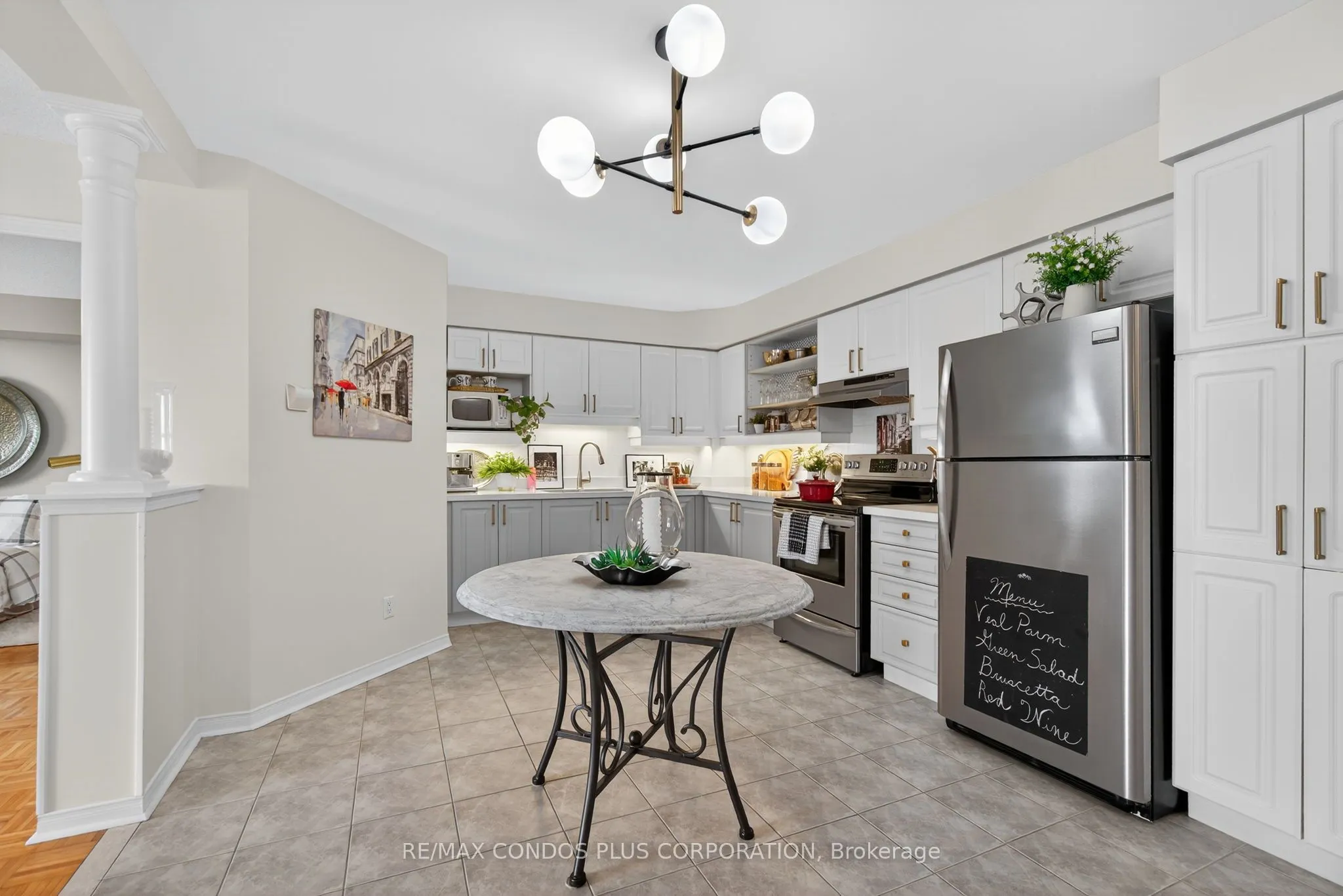 7373 MARTIN GROVE Road, #317