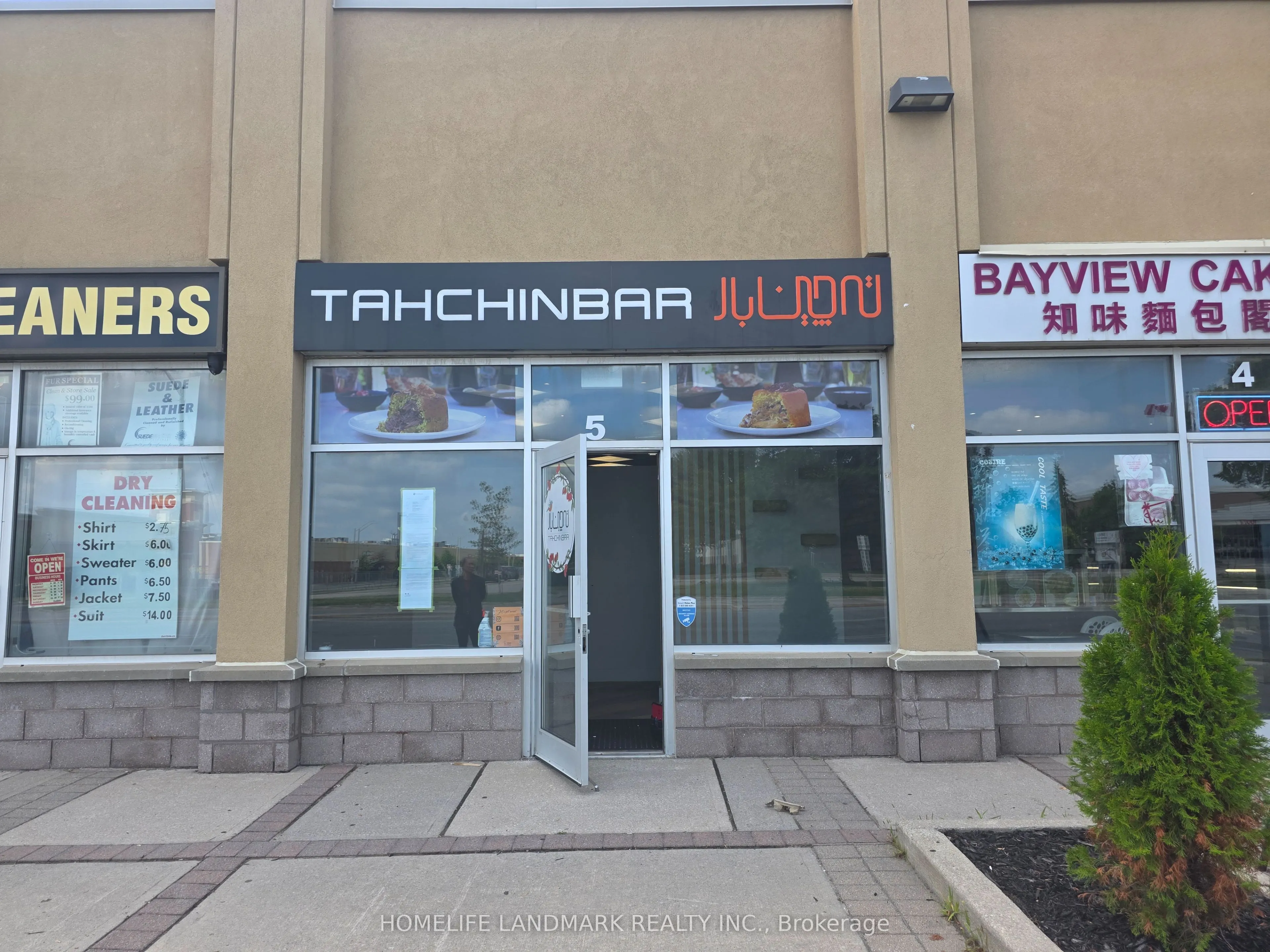 10066 Bayview Avenue, #05