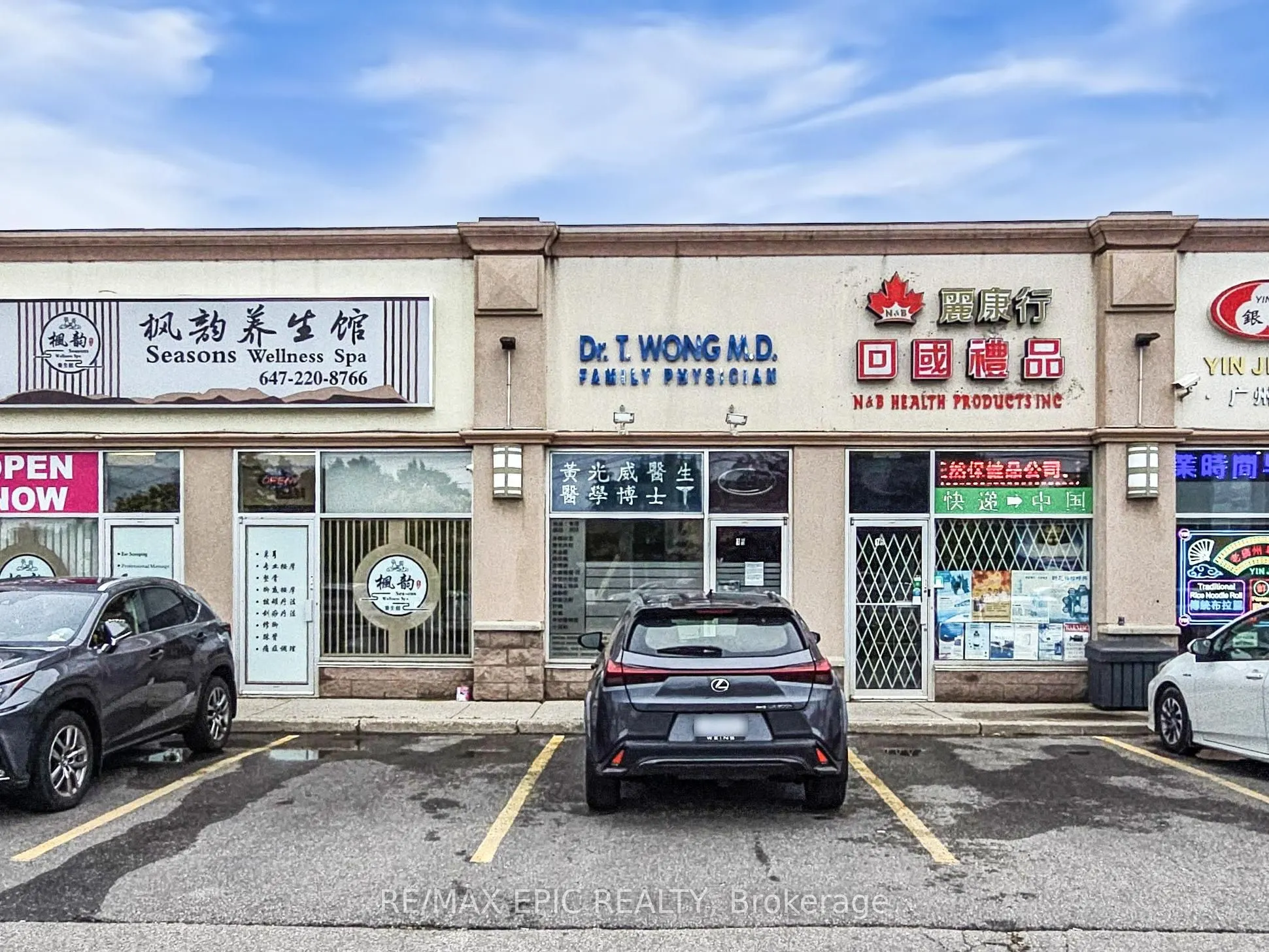7010 Warden Avenue, #15