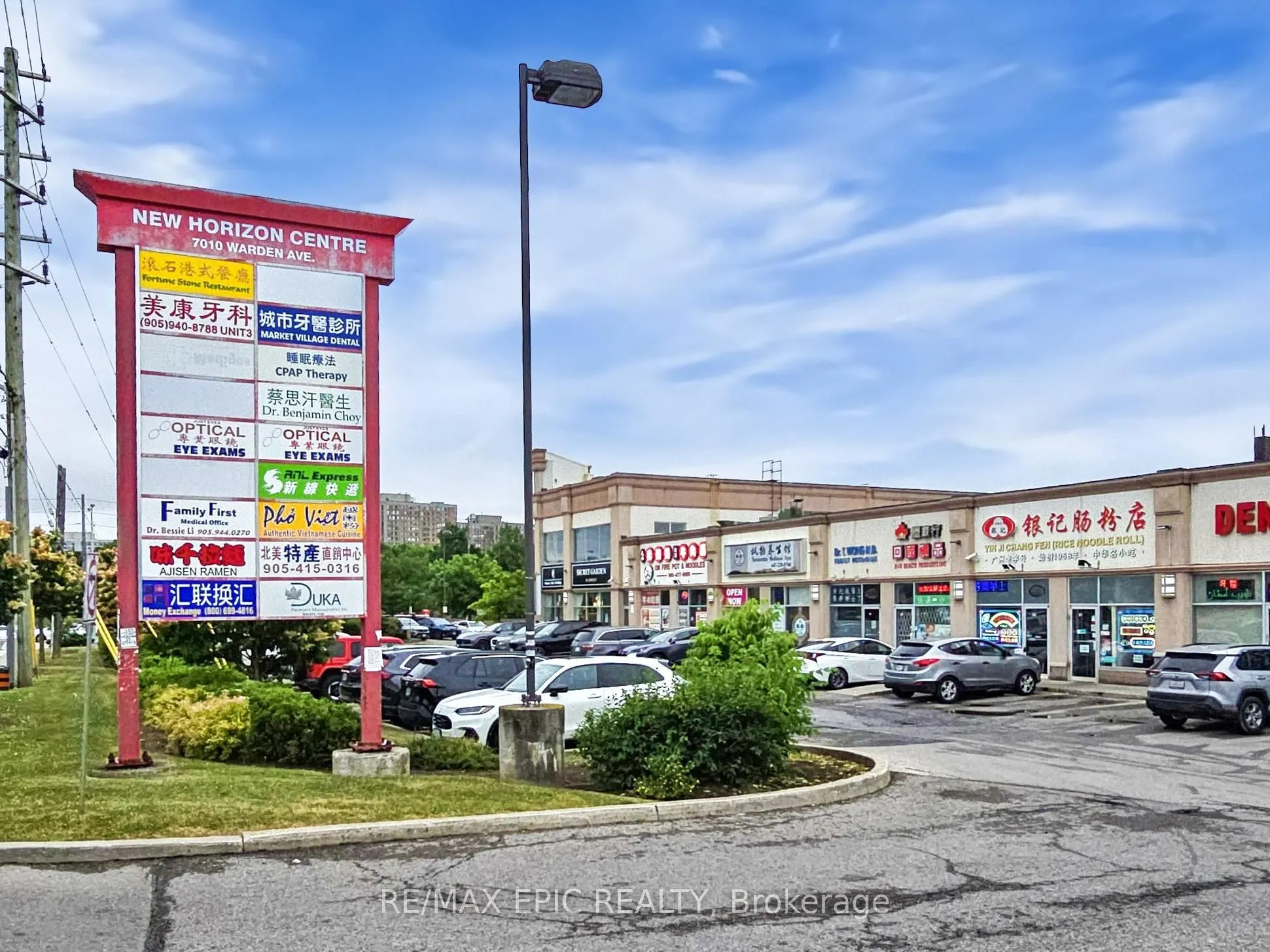 7010 Warden Avenue, #15