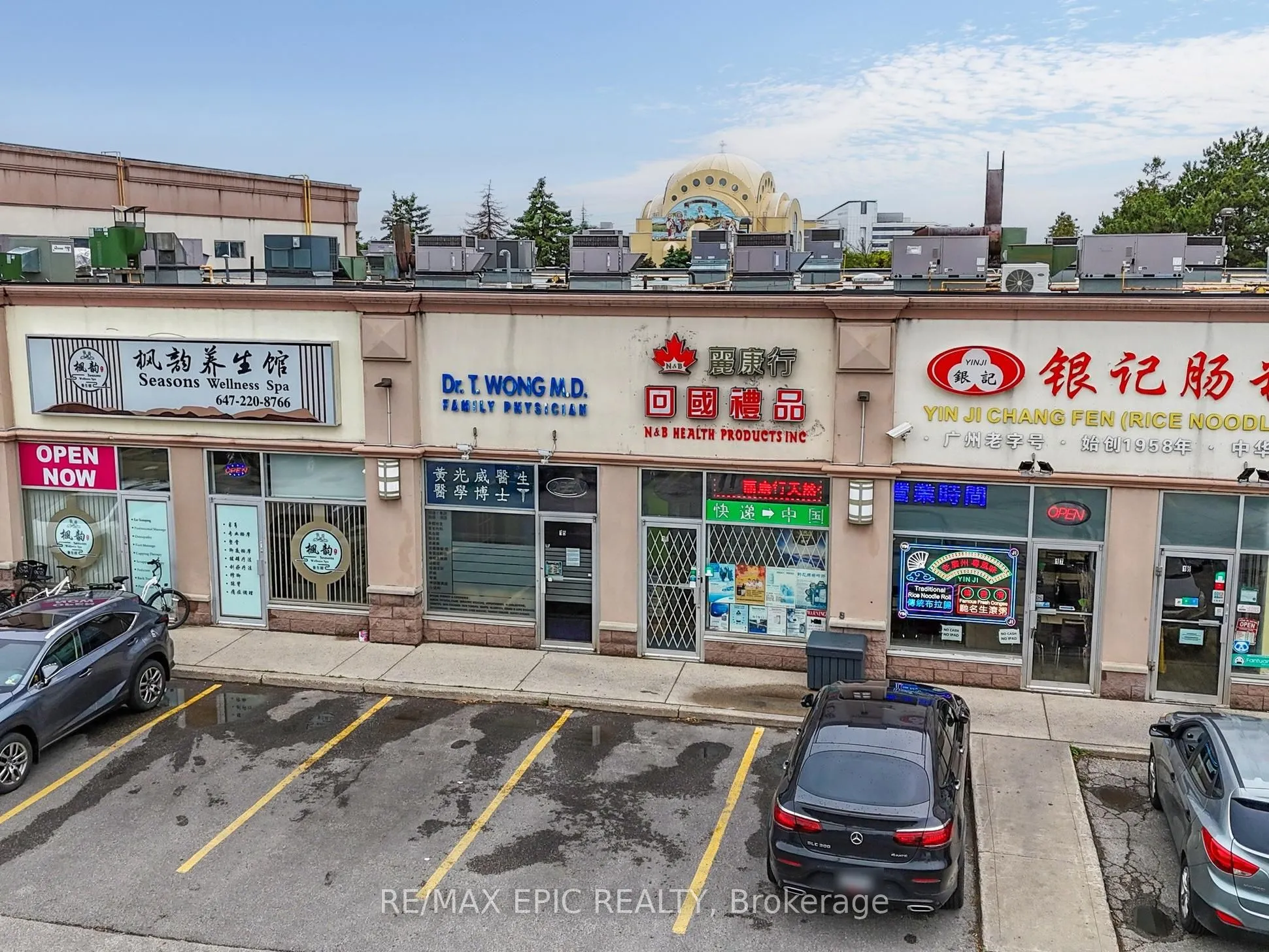 7010 Warden Avenue, #15