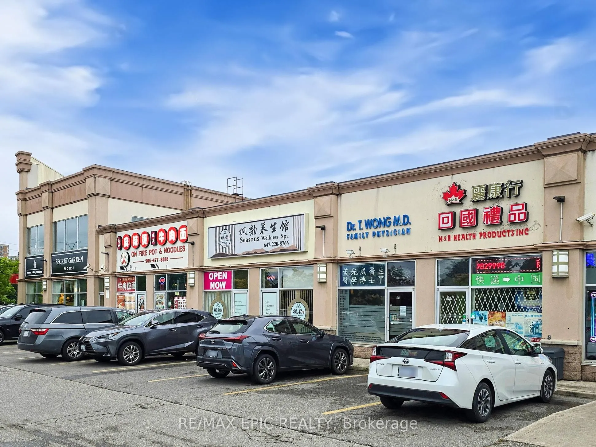7010 Warden Avenue, #15