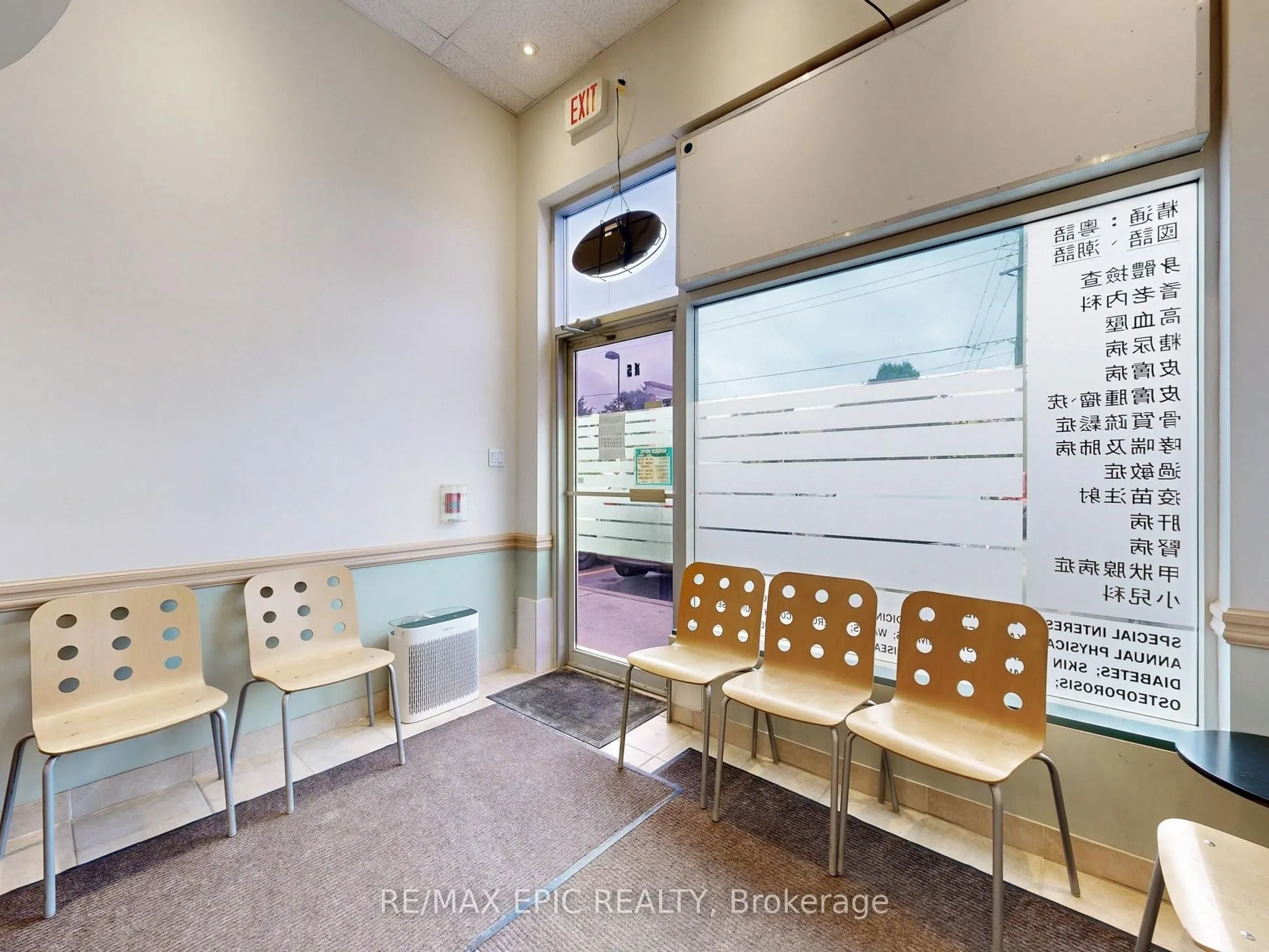 7010 Warden Avenue, #15